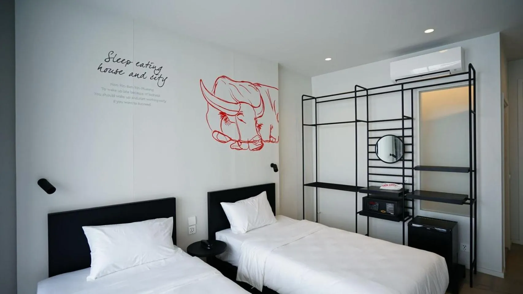 Bed in CHERN Bangkok