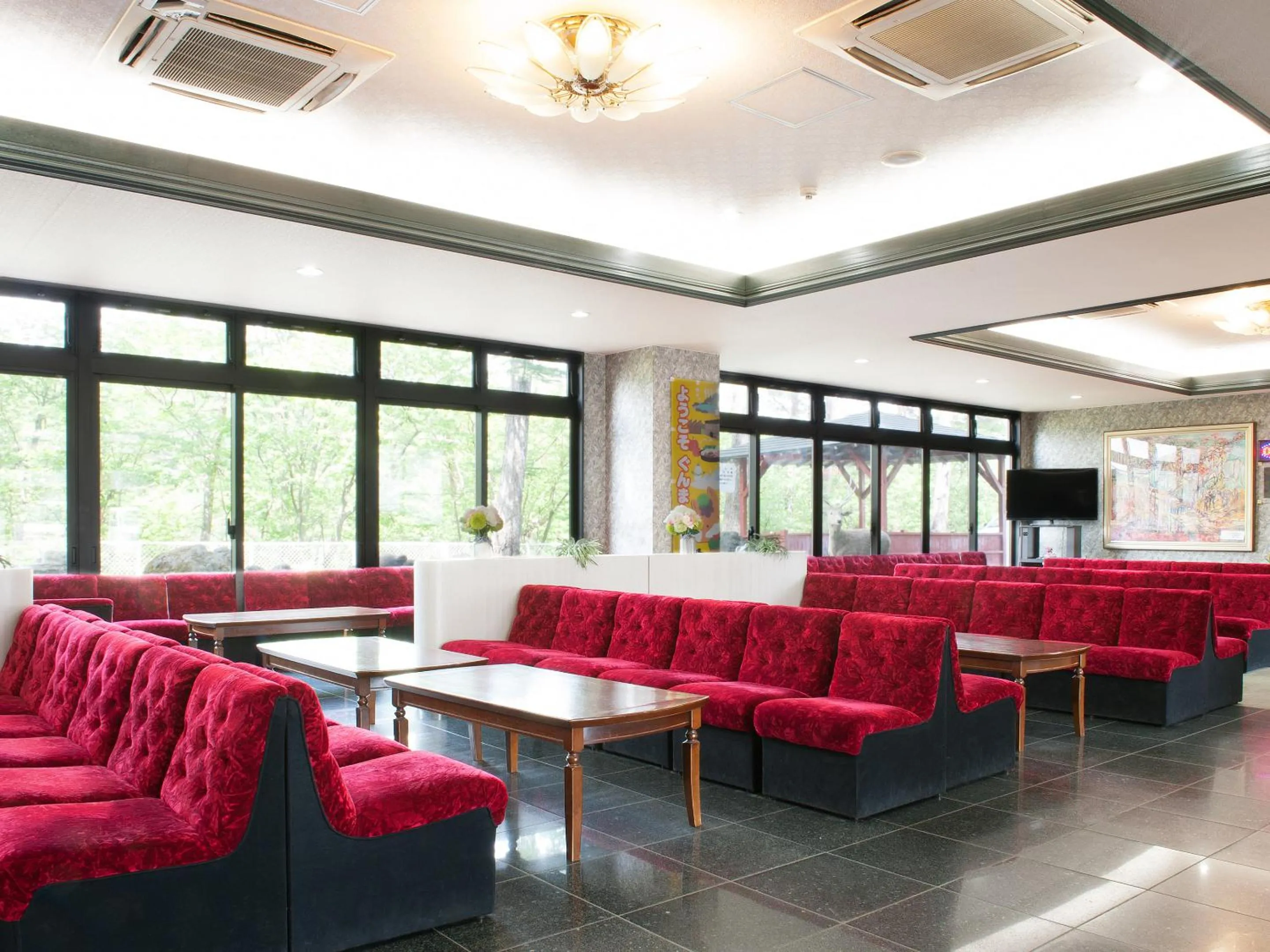 Lobby or reception in Hotel New Koyo