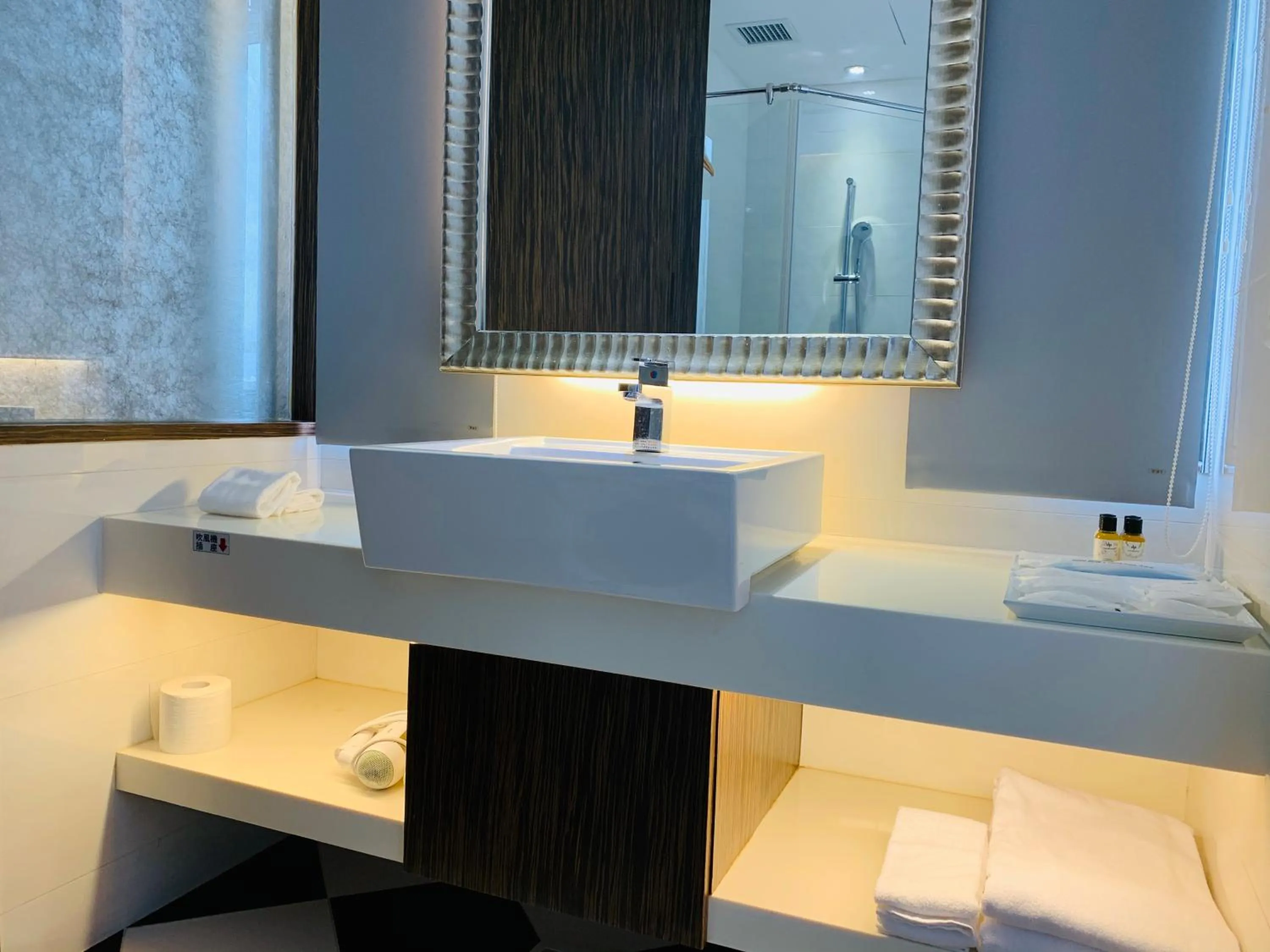 Bathroom in Ramada Encore By Wyndham Hualien