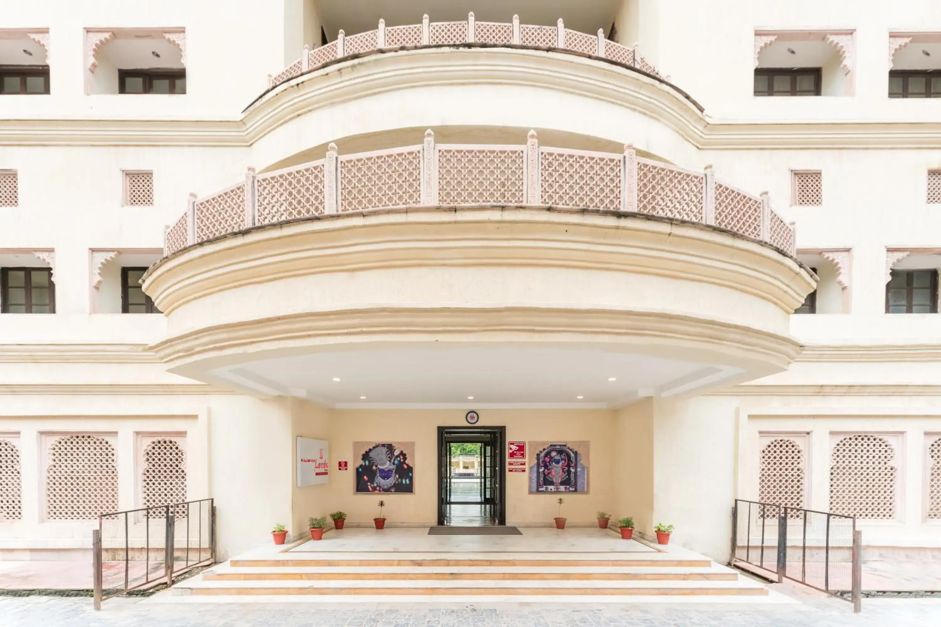 Facade/entrance in Shree Vallabh Vilas Lords Plaza Nathdwara - Pure Veg Facade/entrance in Shree Vallabh Vilas Lords Plaza Nathdwara - Pure Veg