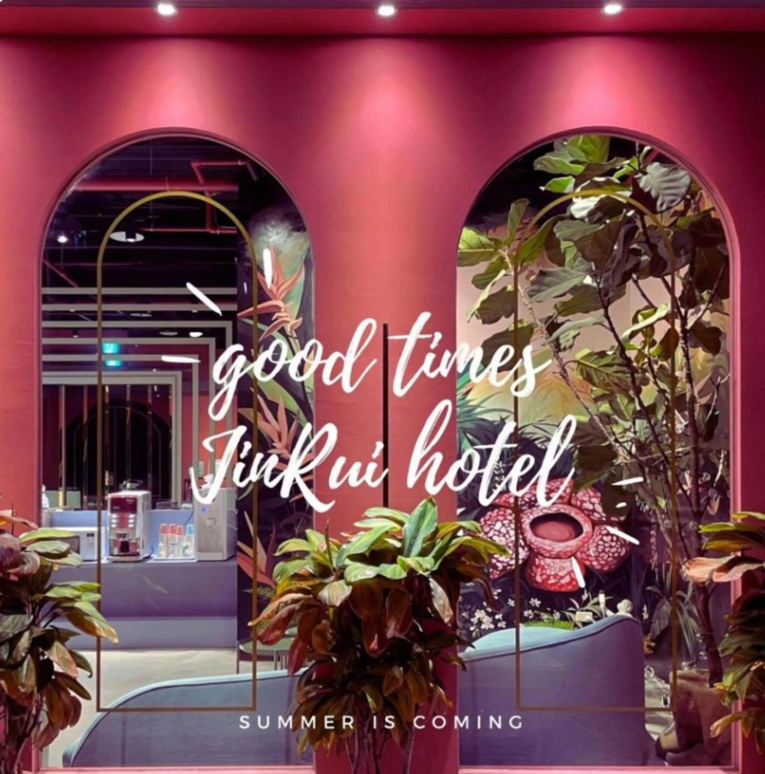 Fengjia JinRui Hotel