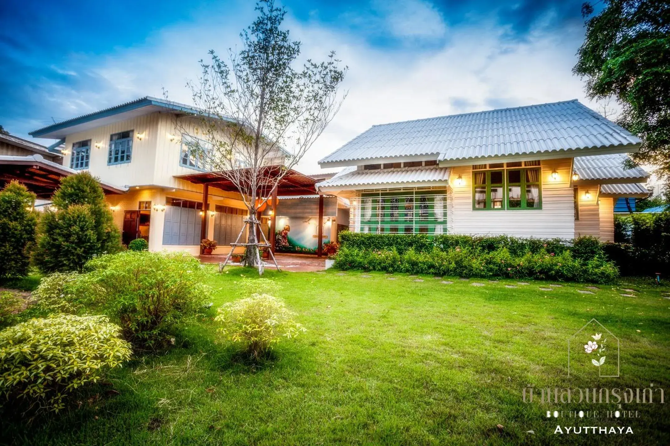 Natural landscape in Baan Suan Krung Kao Natural landscape in Baan Suan Krung Kao