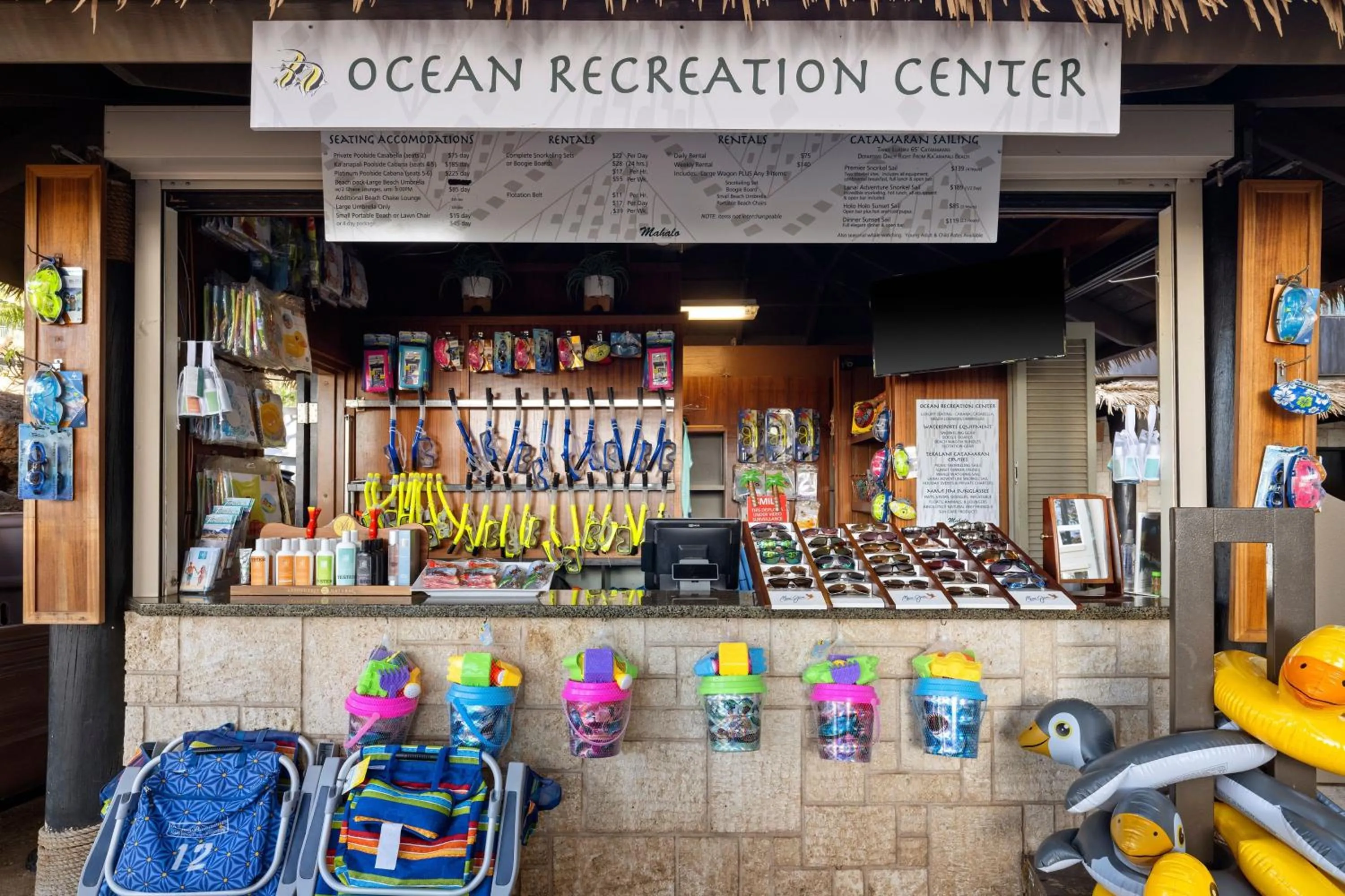 Other in The Westin Ka'anapali Ocean Resort Villas