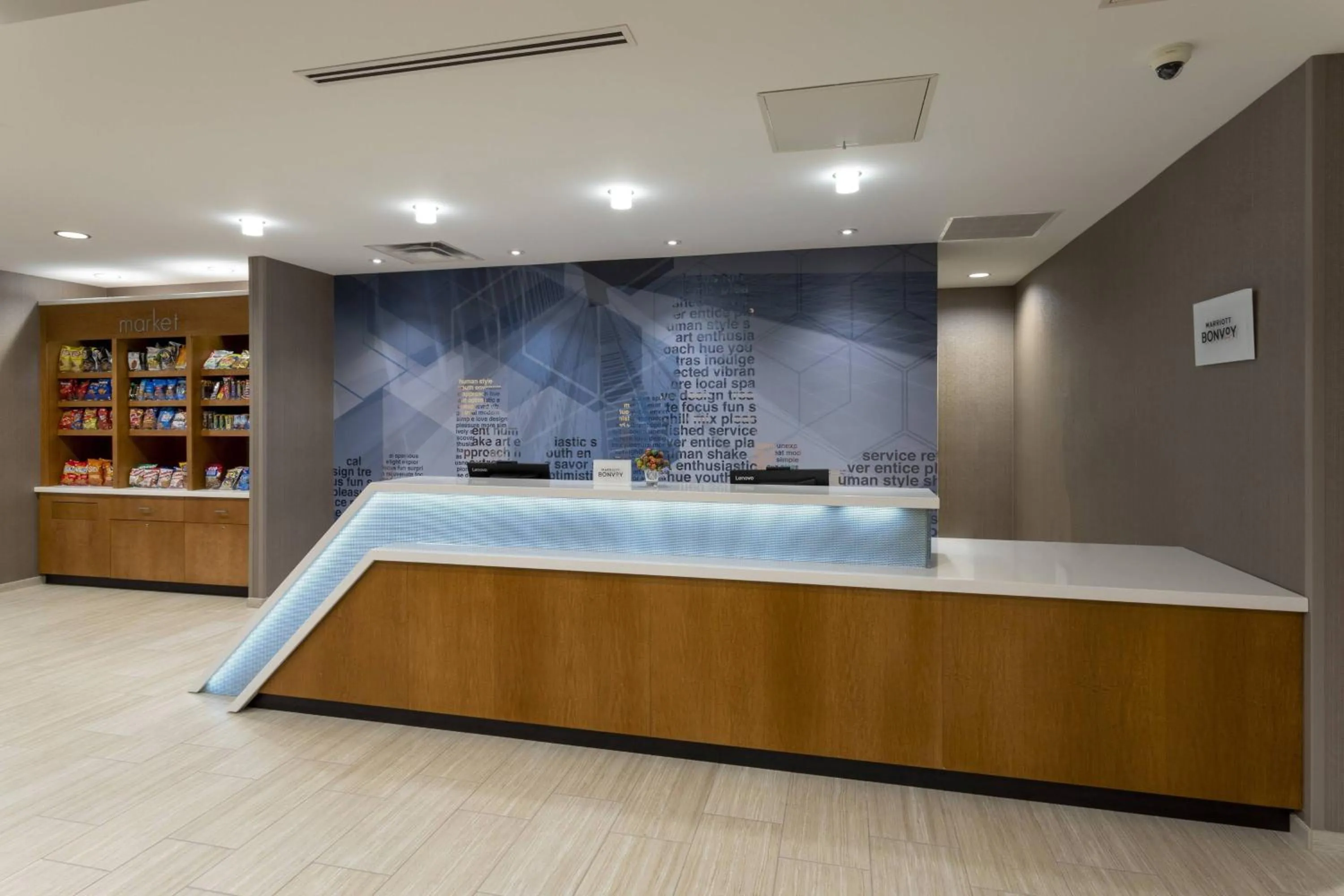Lobby or reception in SpringHill Suites Minneapolis Maple Grove/Arbor Lakes
