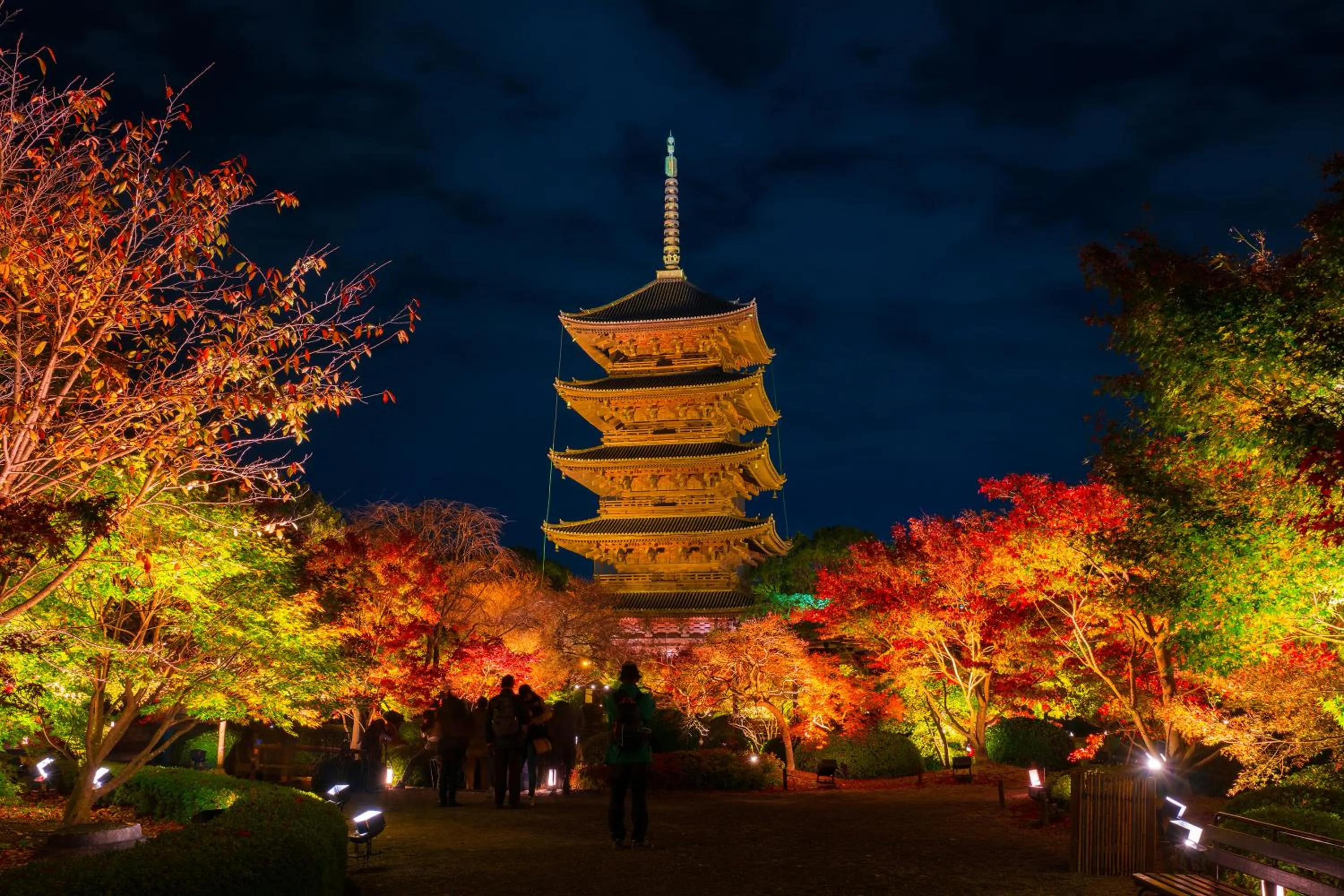 Nearby landmark in Kyoto Nanzenji Ryokan Yachiyo Established in 1915