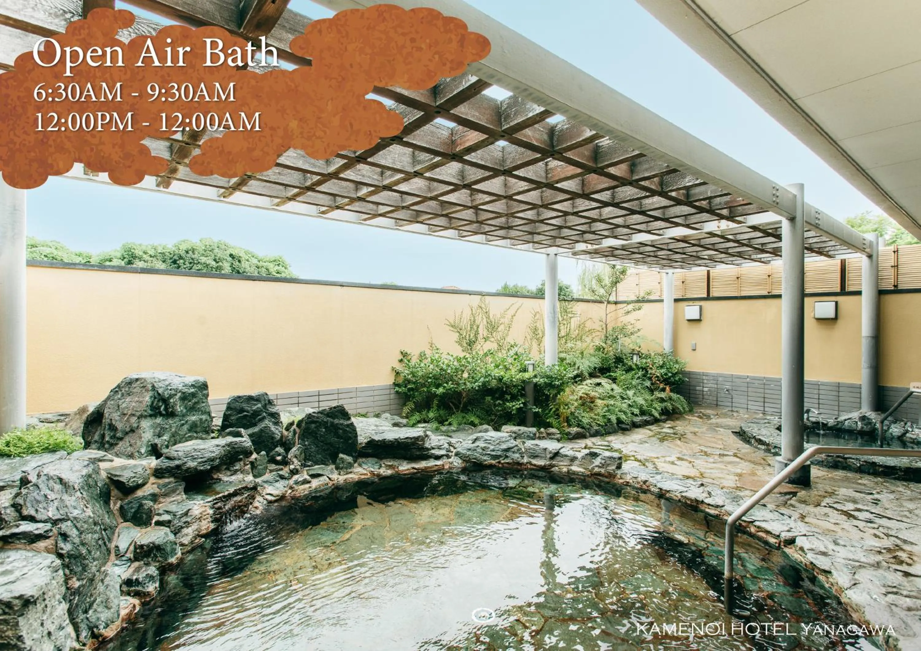 Open Air Bath in KAMENOI HOTEL Yanagawa