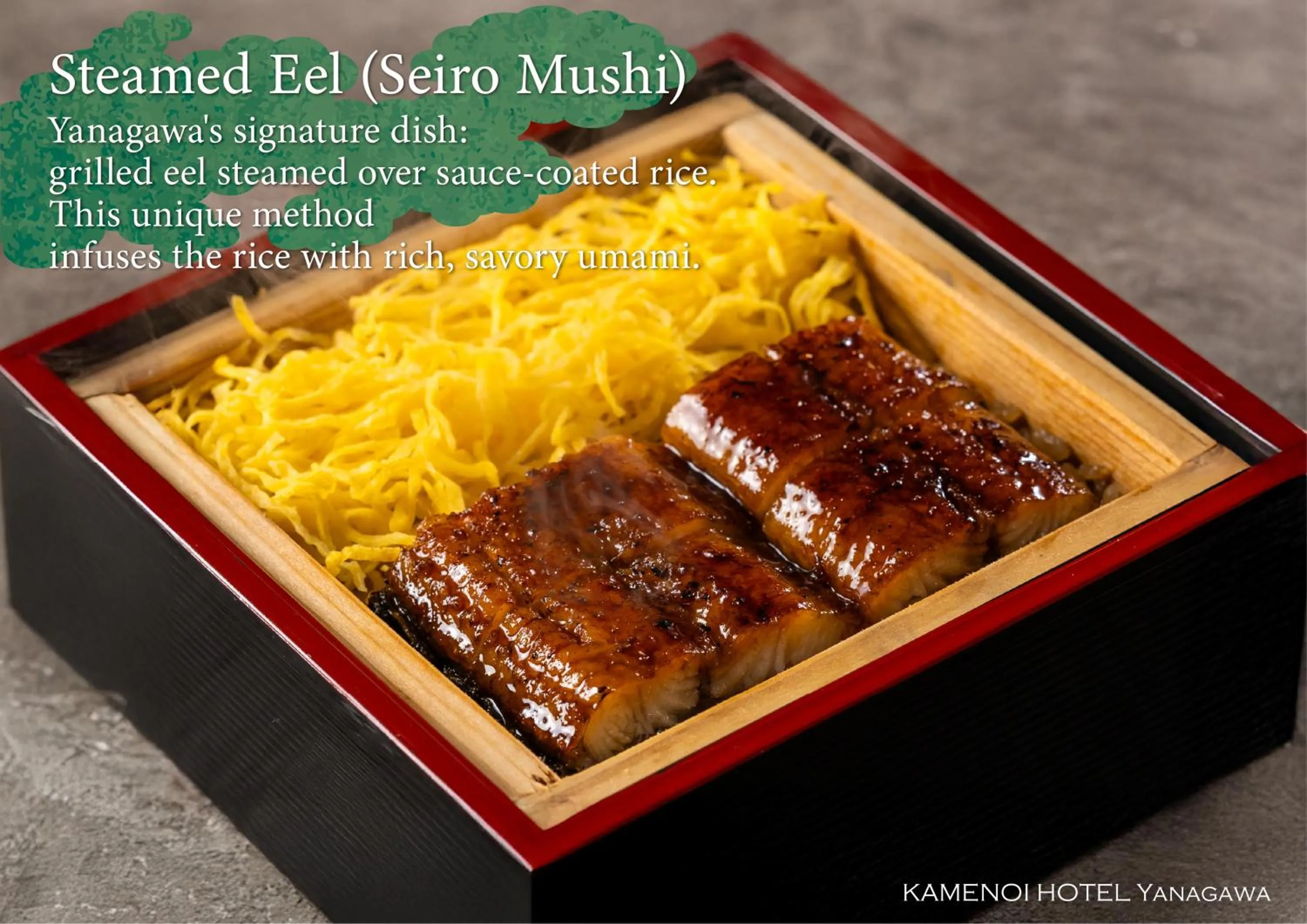 Dinner in KAMENOI HOTEL Yanagawa