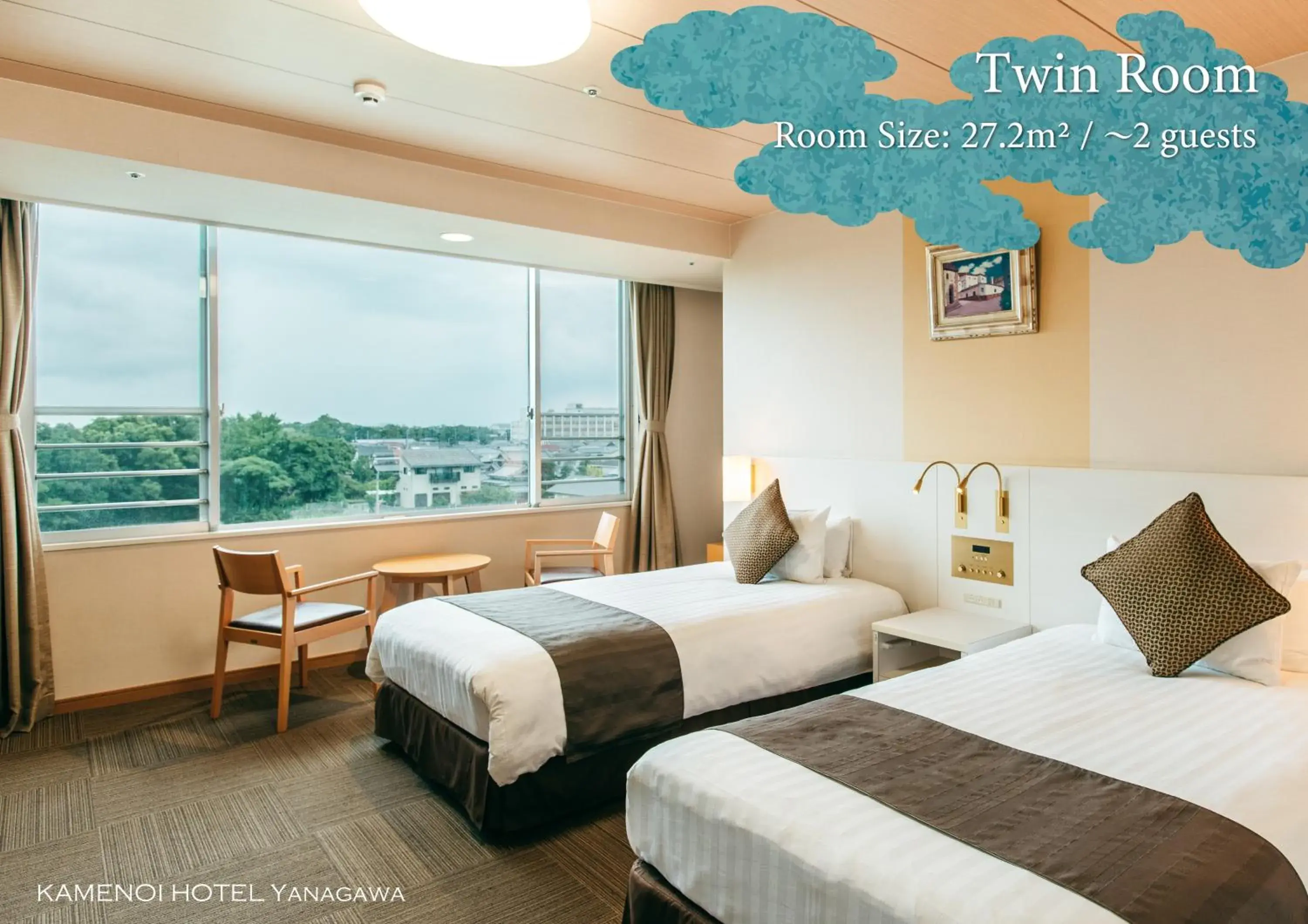 Twin Room - single occupancy in KAMENOI HOTEL Yanagawa Twin Room - single occupancy in KAMENOI HOTEL Yanagawa