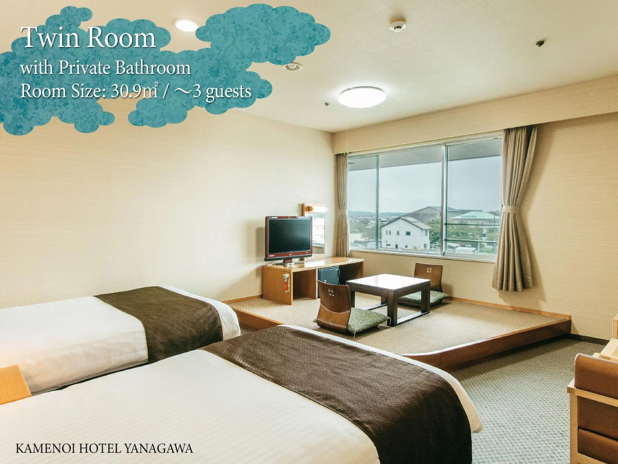 Photo of the whole room, Bed in KAMENOI HOTEL Yanagawa