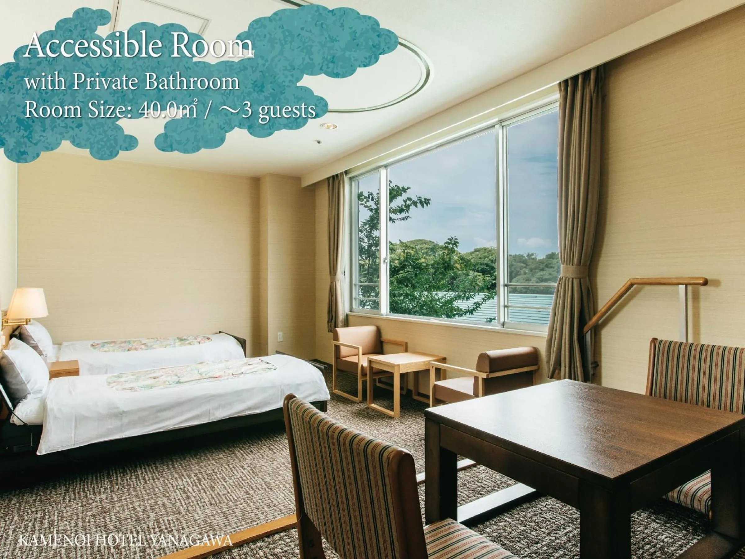 Photo of the whole room, Bed in KAMENOI HOTEL Yanagawa