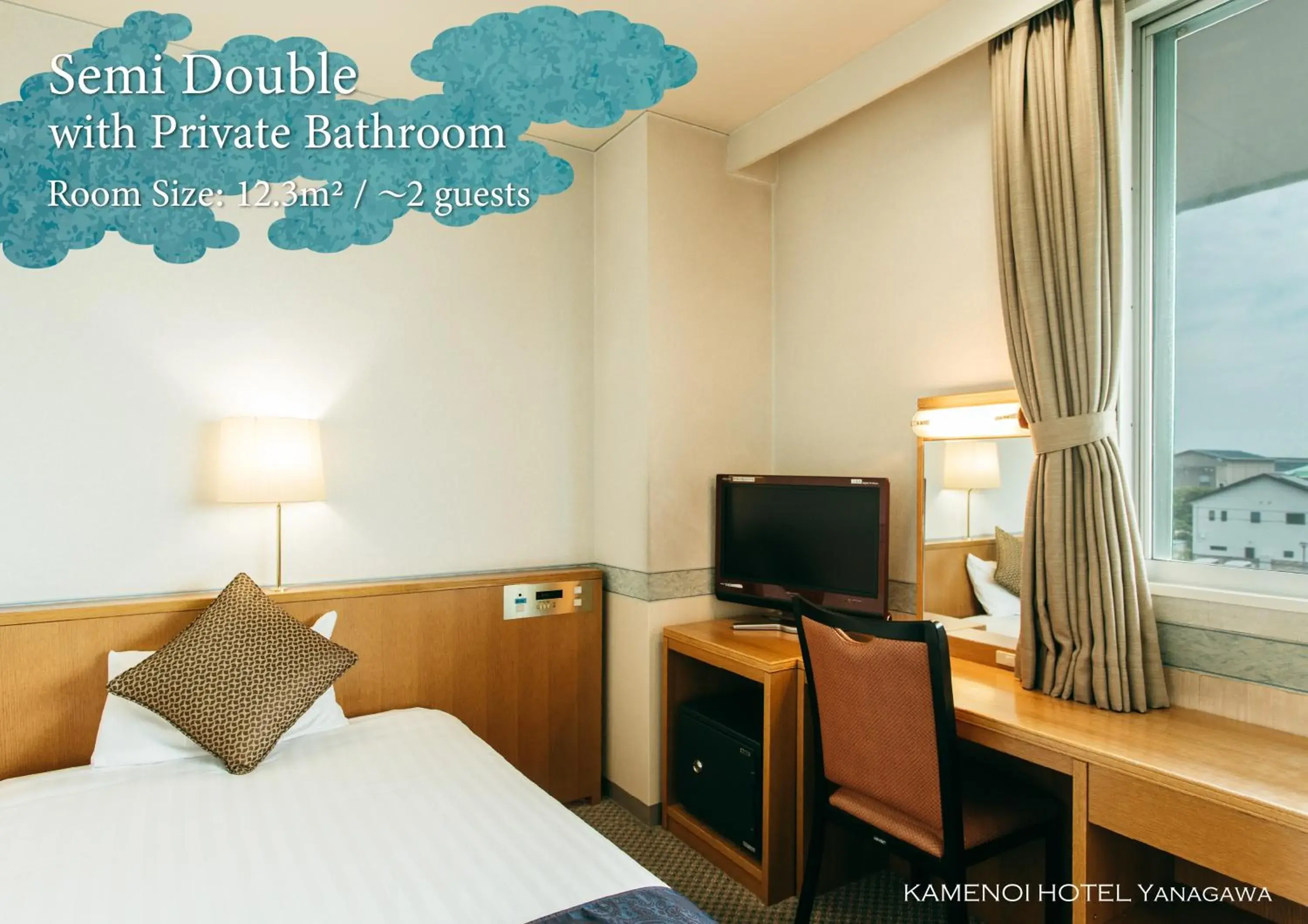 Semi Double Room (With Private Bath) - single occupancy in KAMENOI HOTEL Yanagawa Semi Double Room (With Private Bath) - single occupancy in KAMENOI HOTEL Yanagawa