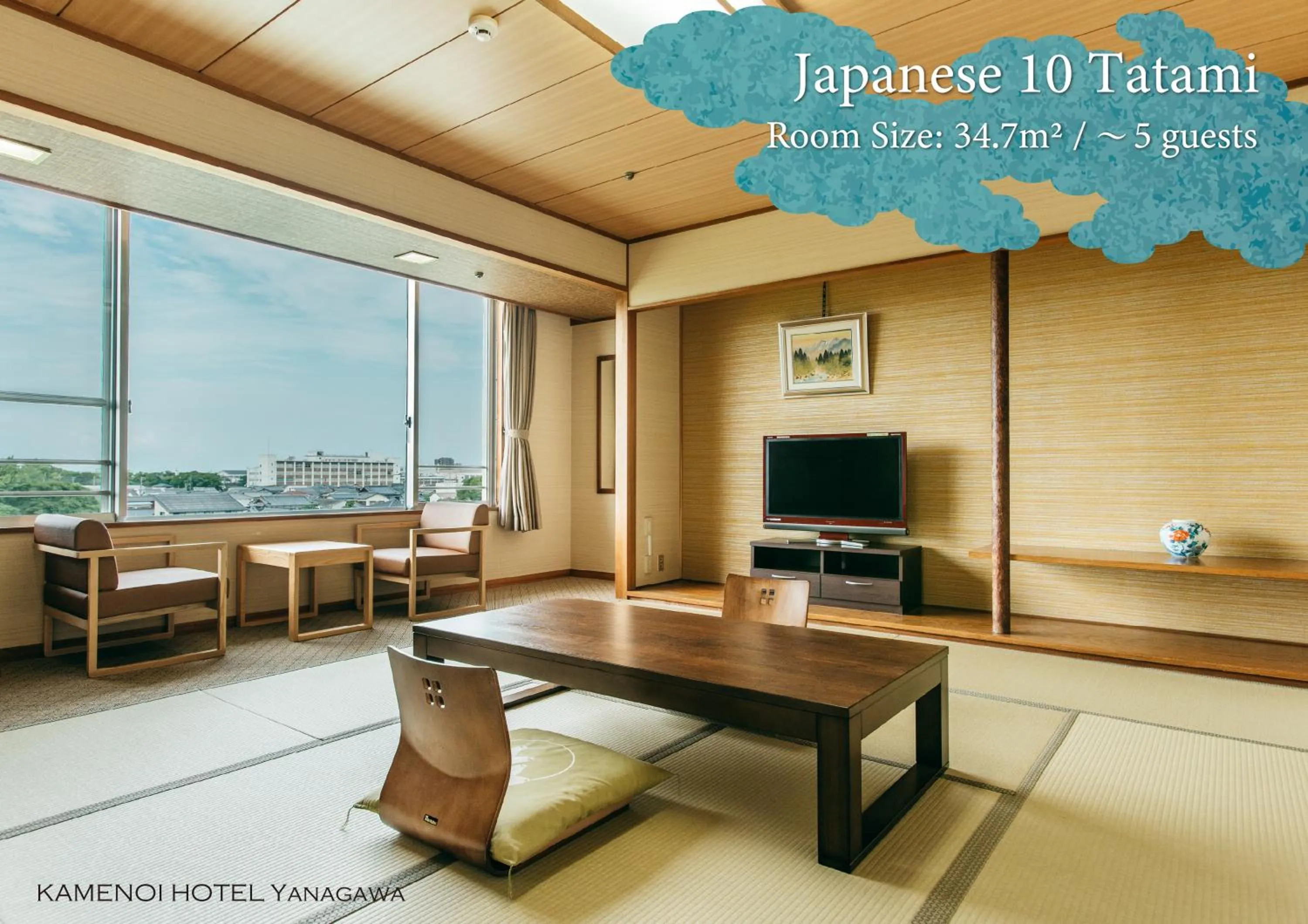 Photo of the whole room in KAMENOI HOTEL Yanagawa