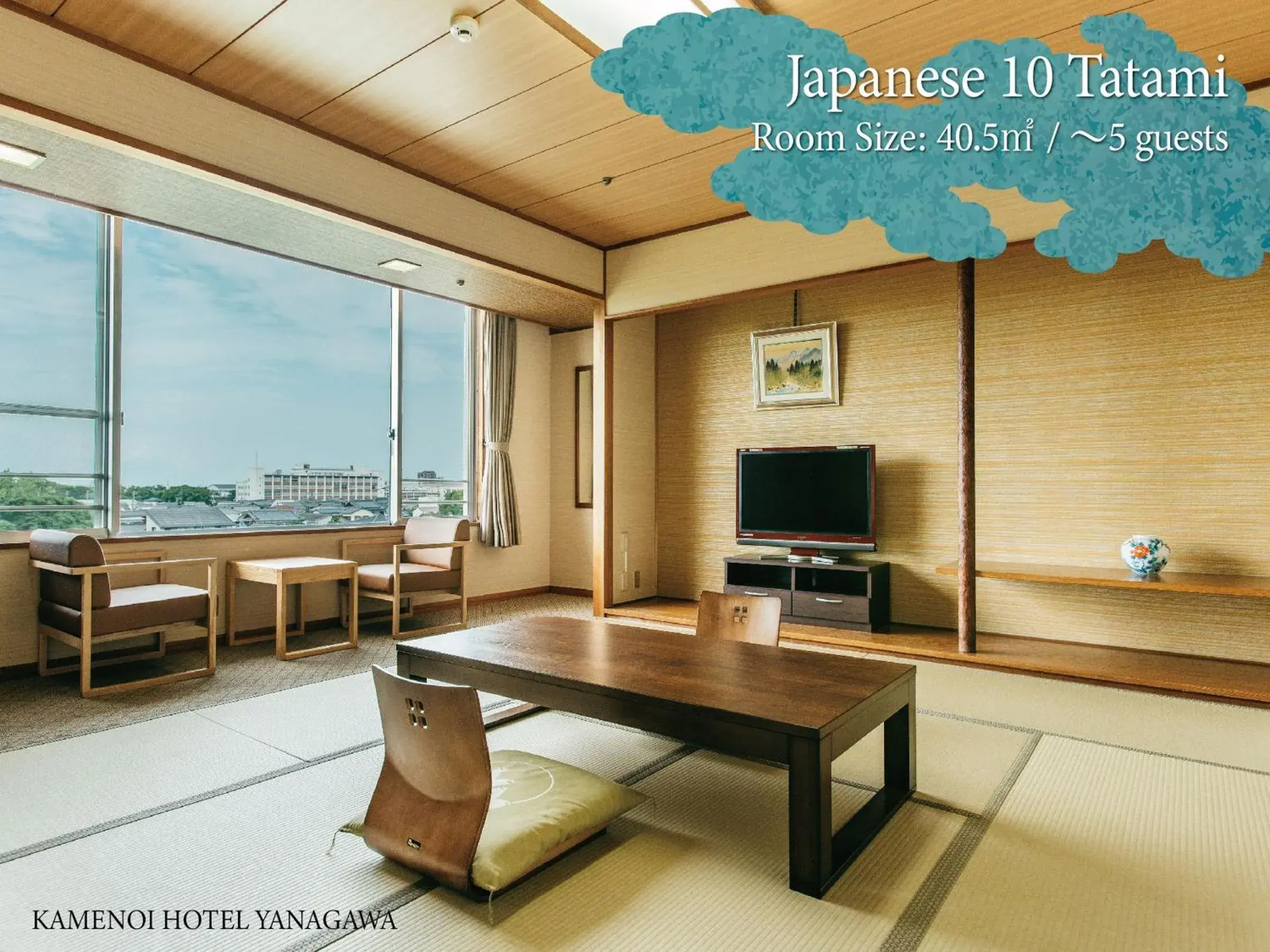 Japanese-style Room with 10 Tatami (MAX 5 Adults) in KAMENOI HOTEL Yanagawa Japanese-style Room with 10 Tatami (MAX 5 Adults) in KAMENOI HOTEL Yanagawa