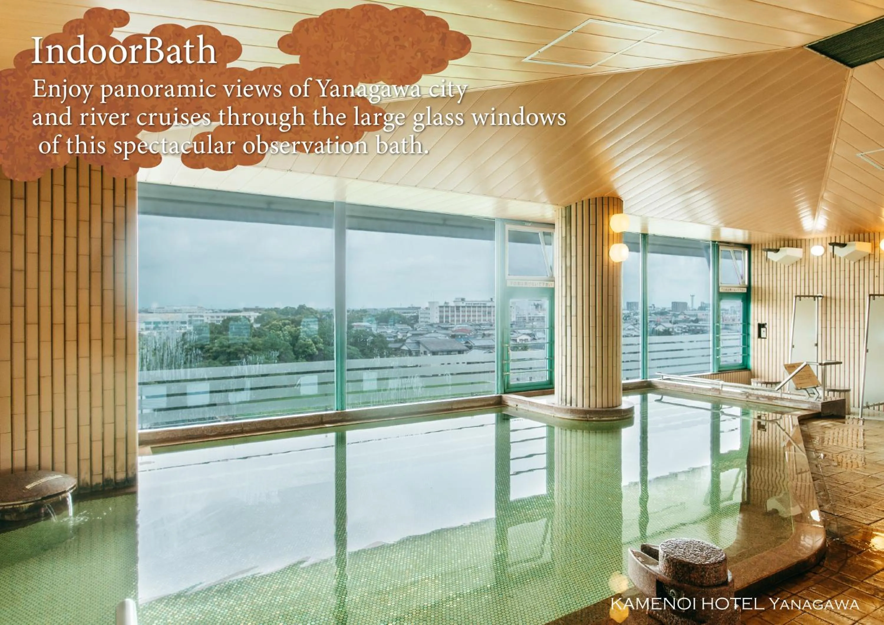 Public Bath in KAMENOI HOTEL Yanagawa