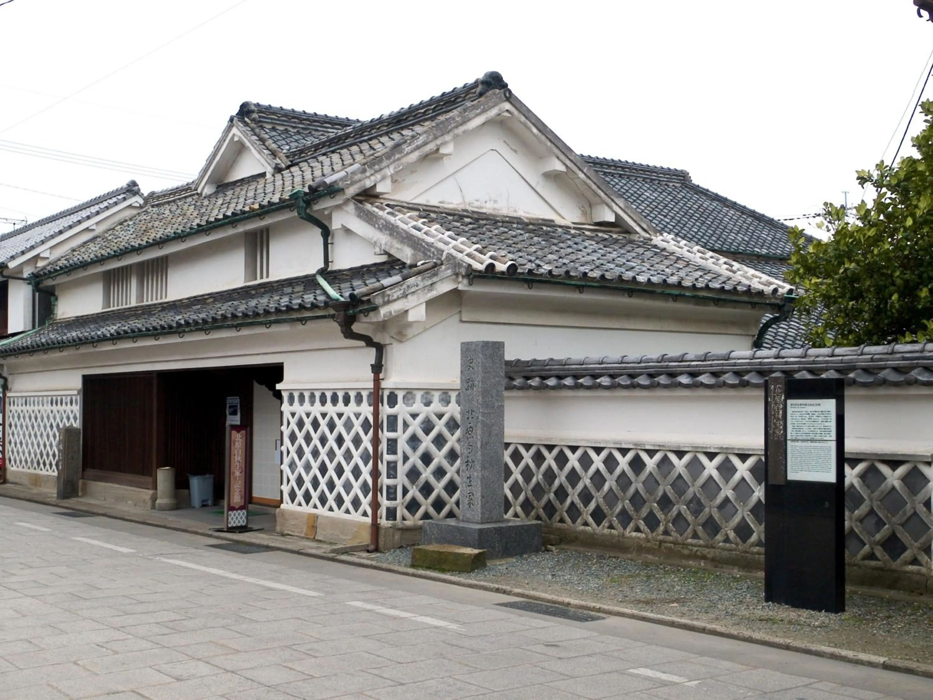 Nearby landmark in KAMENOI HOTEL Yanagawa
