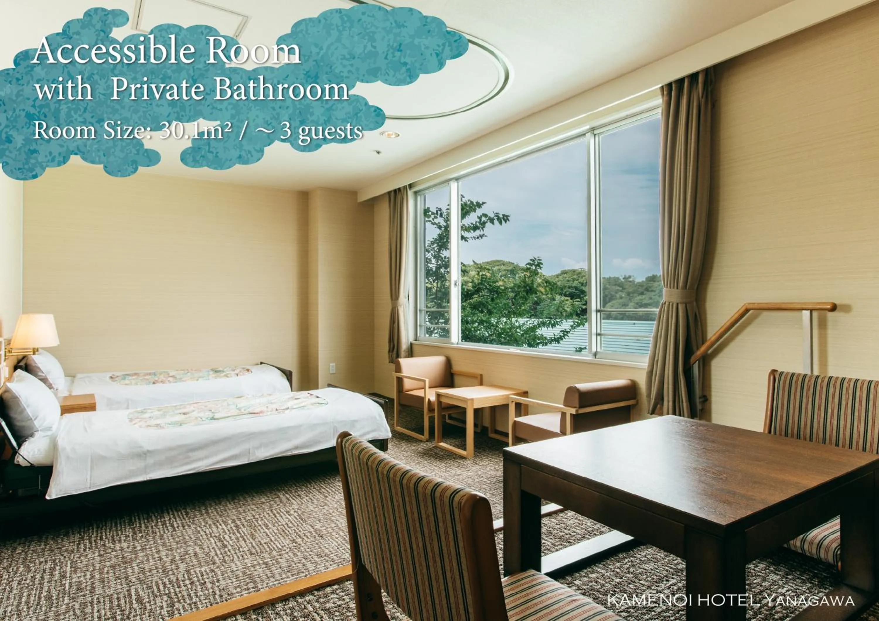 Photo of the whole room, Bed in KAMENOI HOTEL Yanagawa