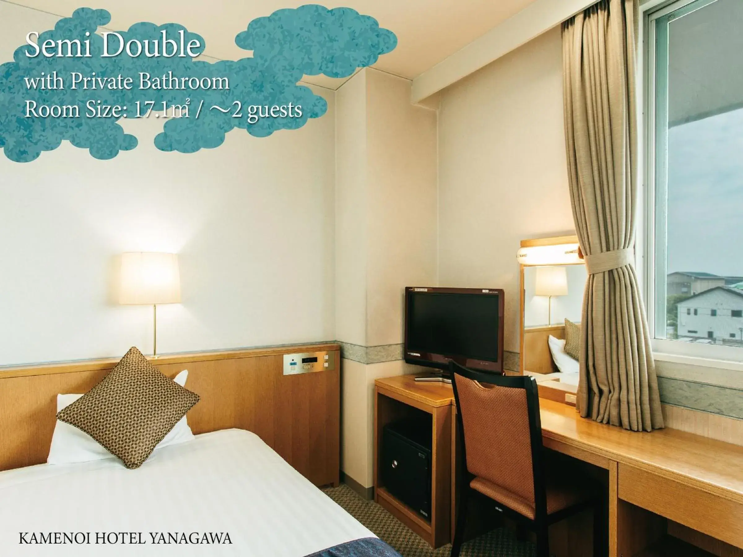Semi Double Room (With Private Bath) - single occupancy in KAMENOI HOTEL Yanagawa Semi Double Room (With Private Bath) - single occupancy in KAMENOI HOTEL Yanagawa