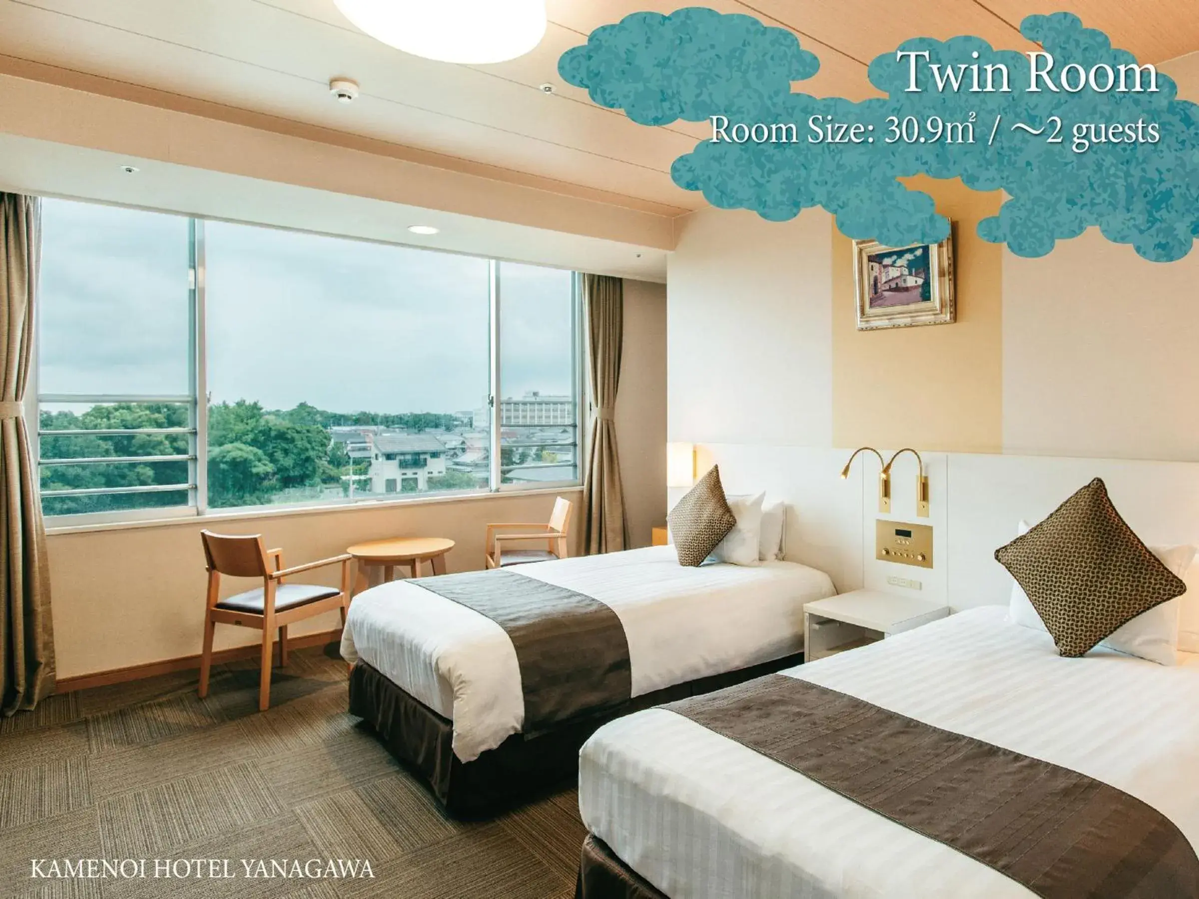 Twin Room in KAMENOI HOTEL Yanagawa Twin Room in KAMENOI HOTEL Yanagawa