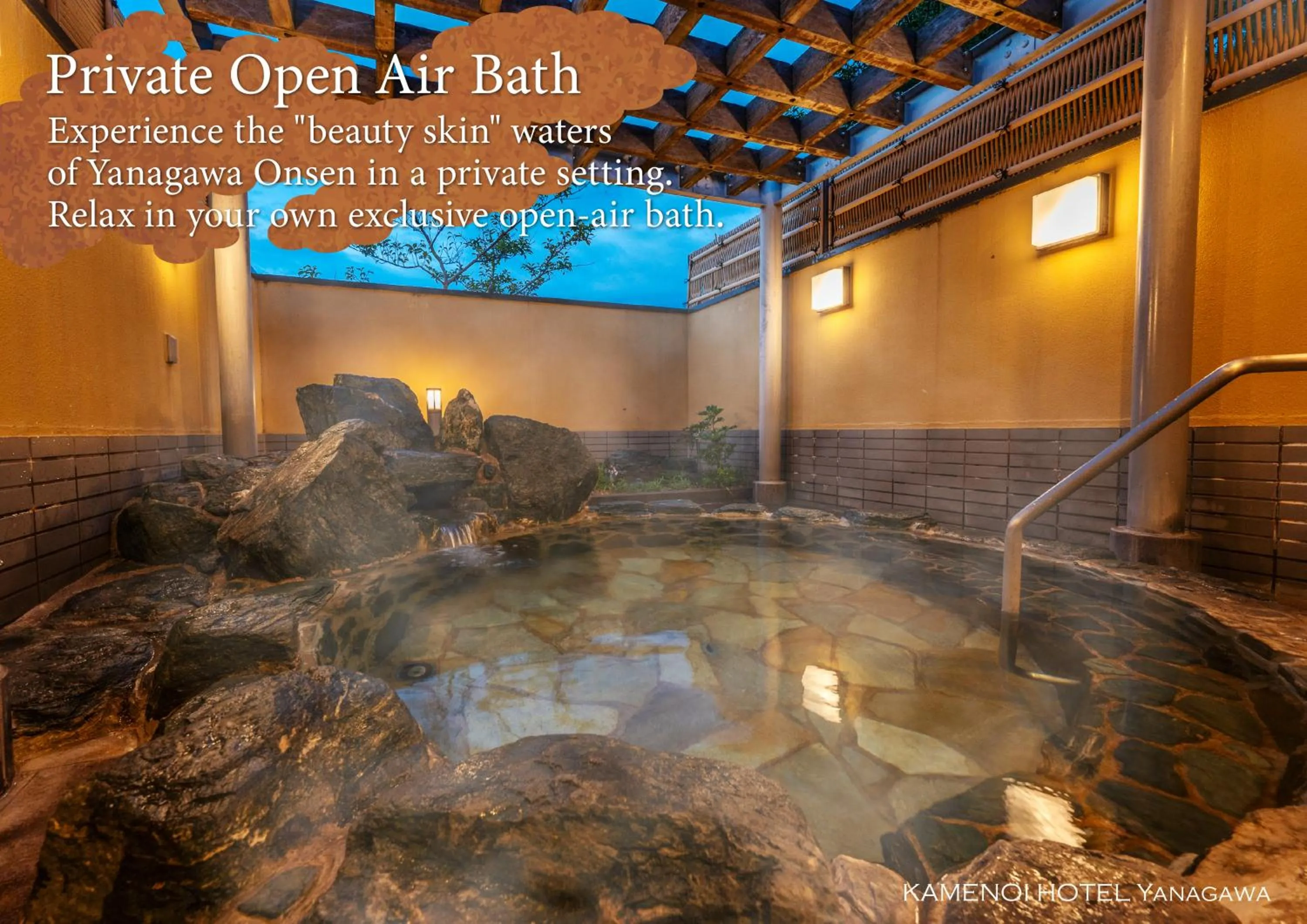 Open Air Bath in KAMENOI HOTEL Yanagawa