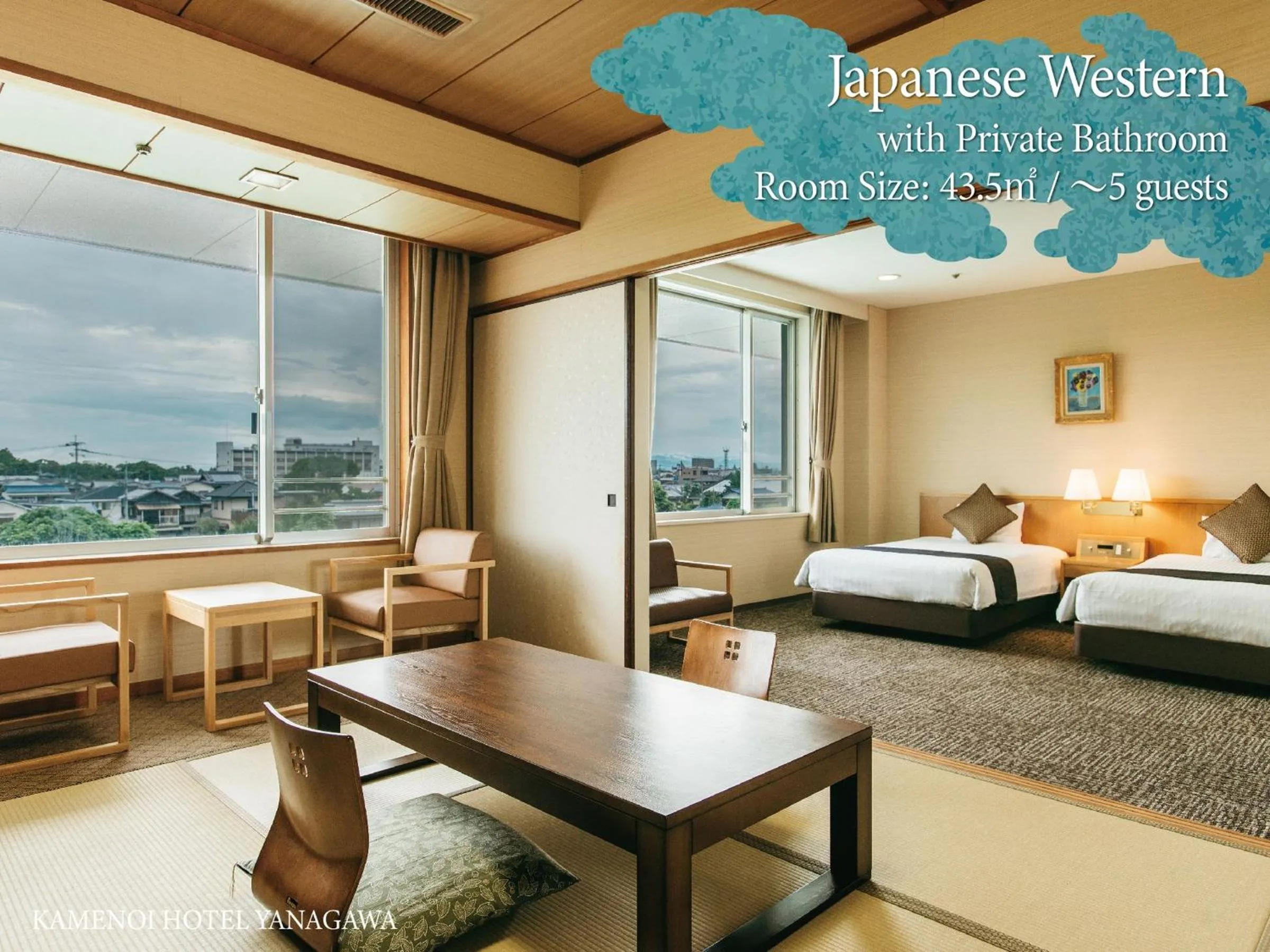 Photo of the whole room, Bed in KAMENOI HOTEL Yanagawa