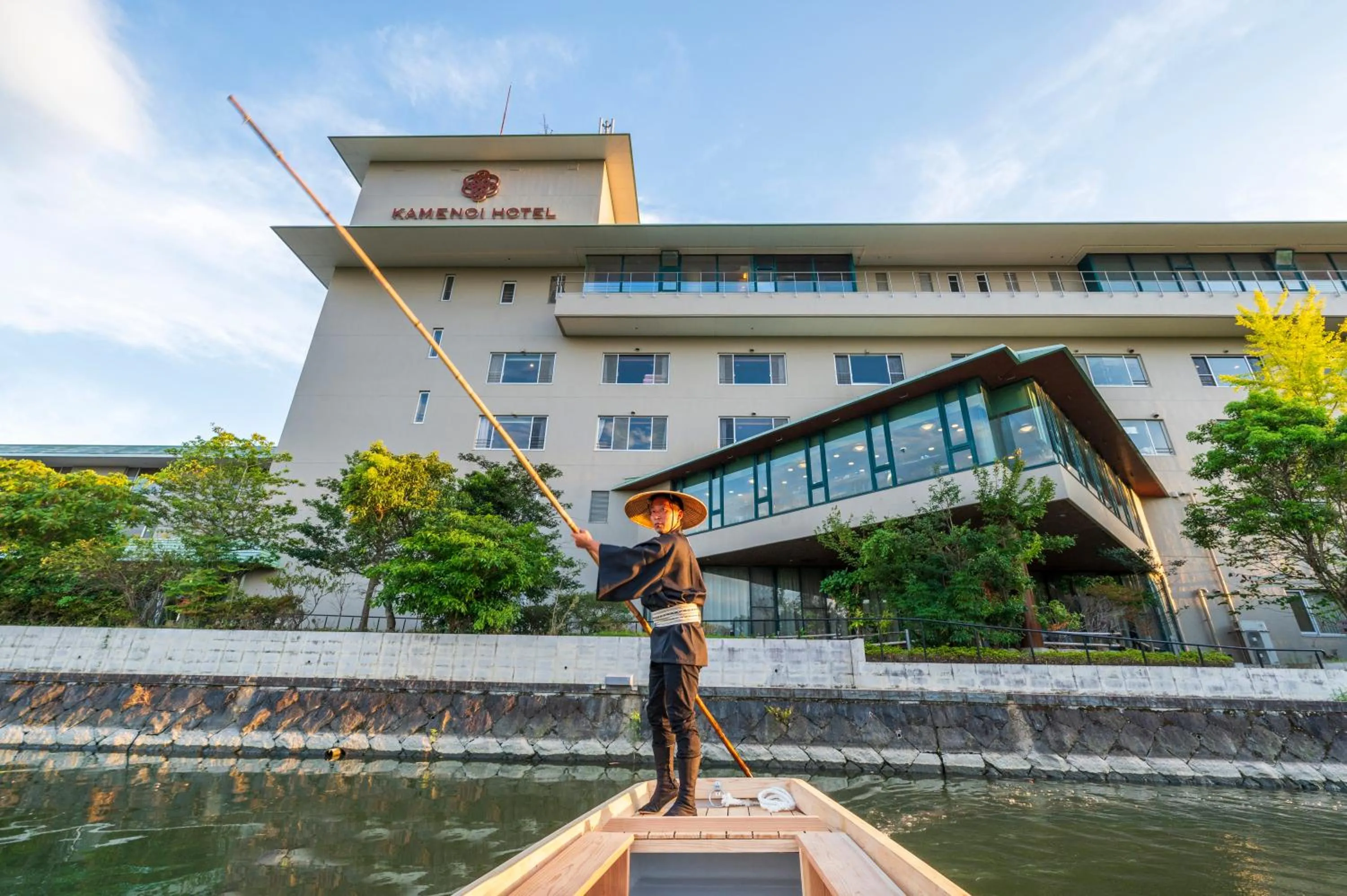 Nearby landmark in KAMENOI HOTEL Yanagawa