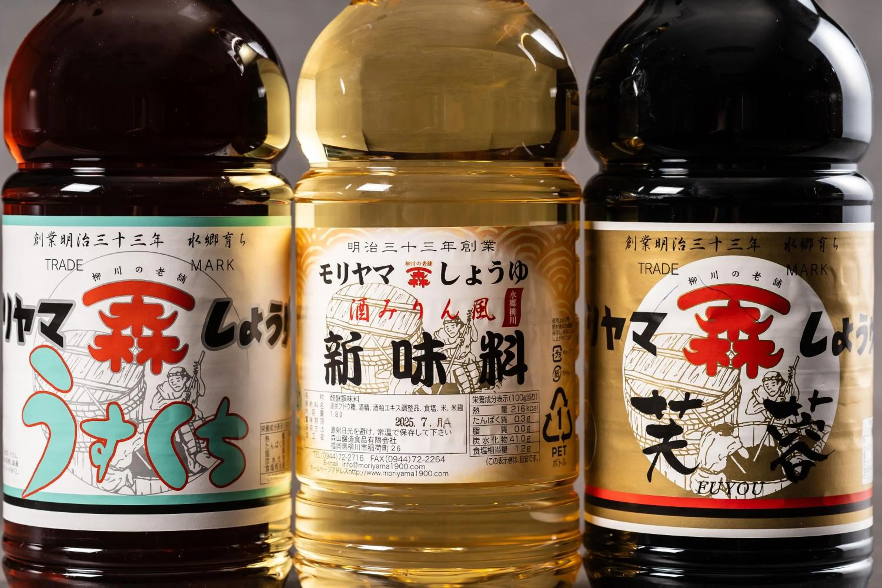 Food and drinks in KAMENOI HOTEL Yanagawa