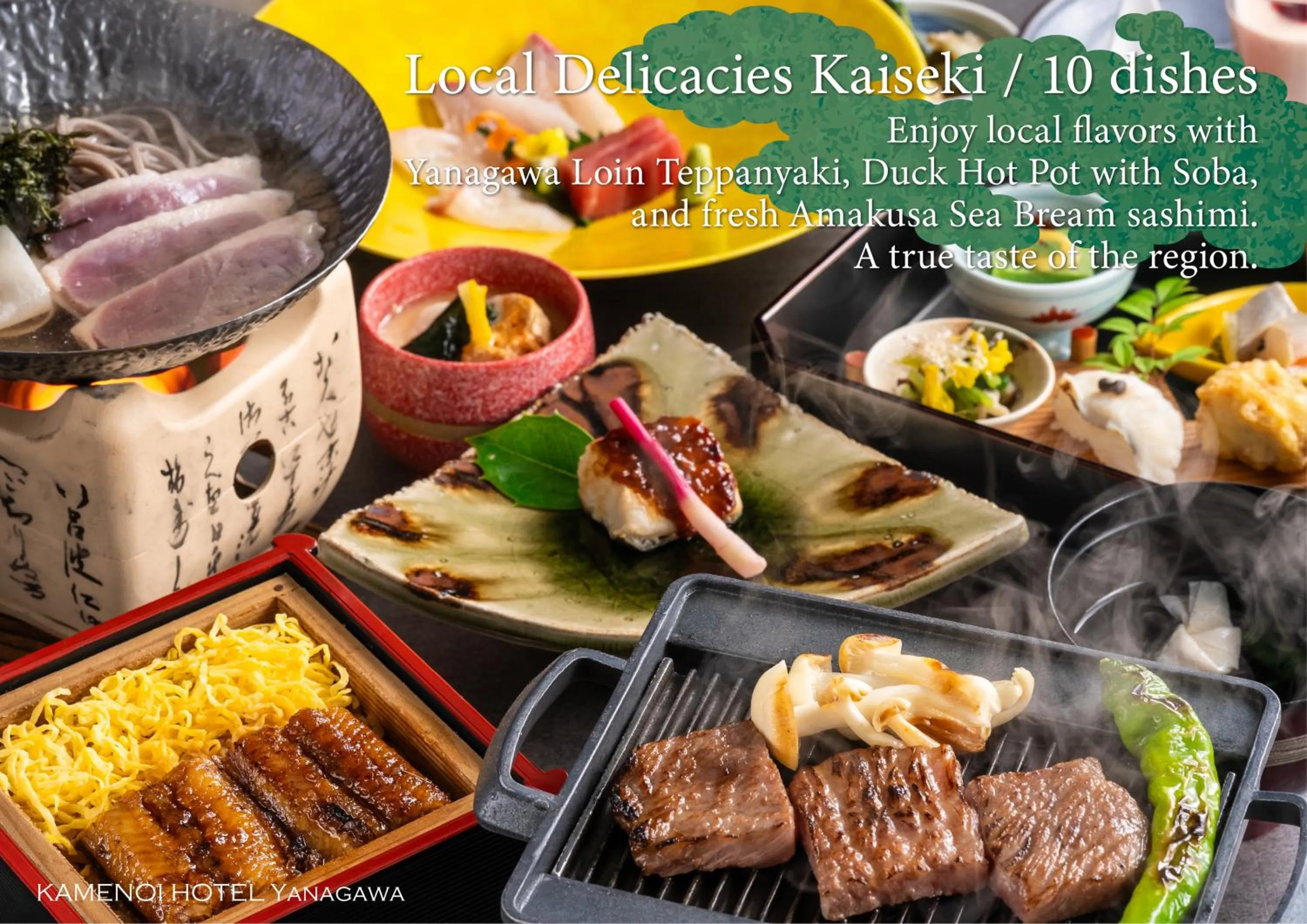 Food in KAMENOI HOTEL Yanagawa