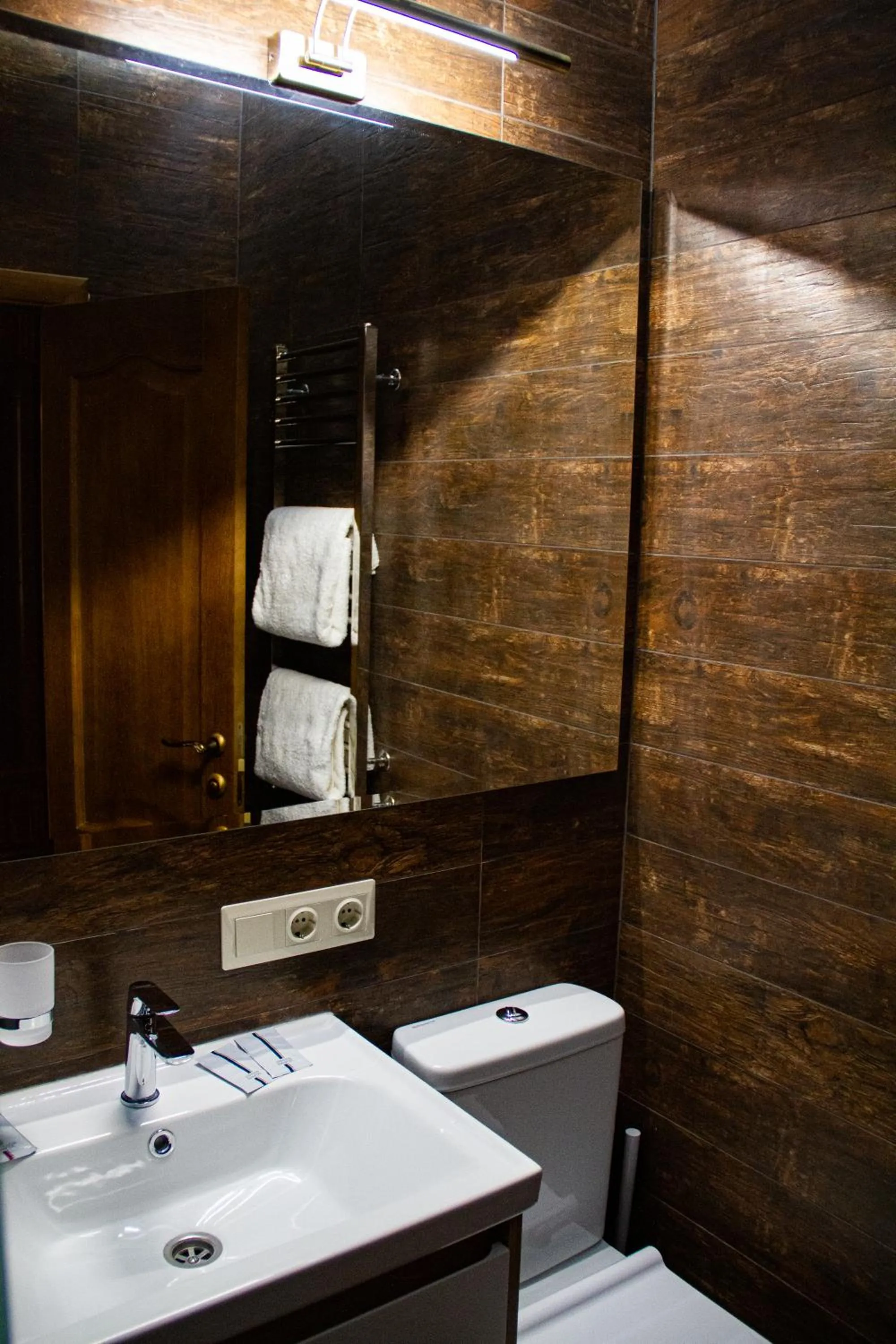 Bathroom in Pidkova