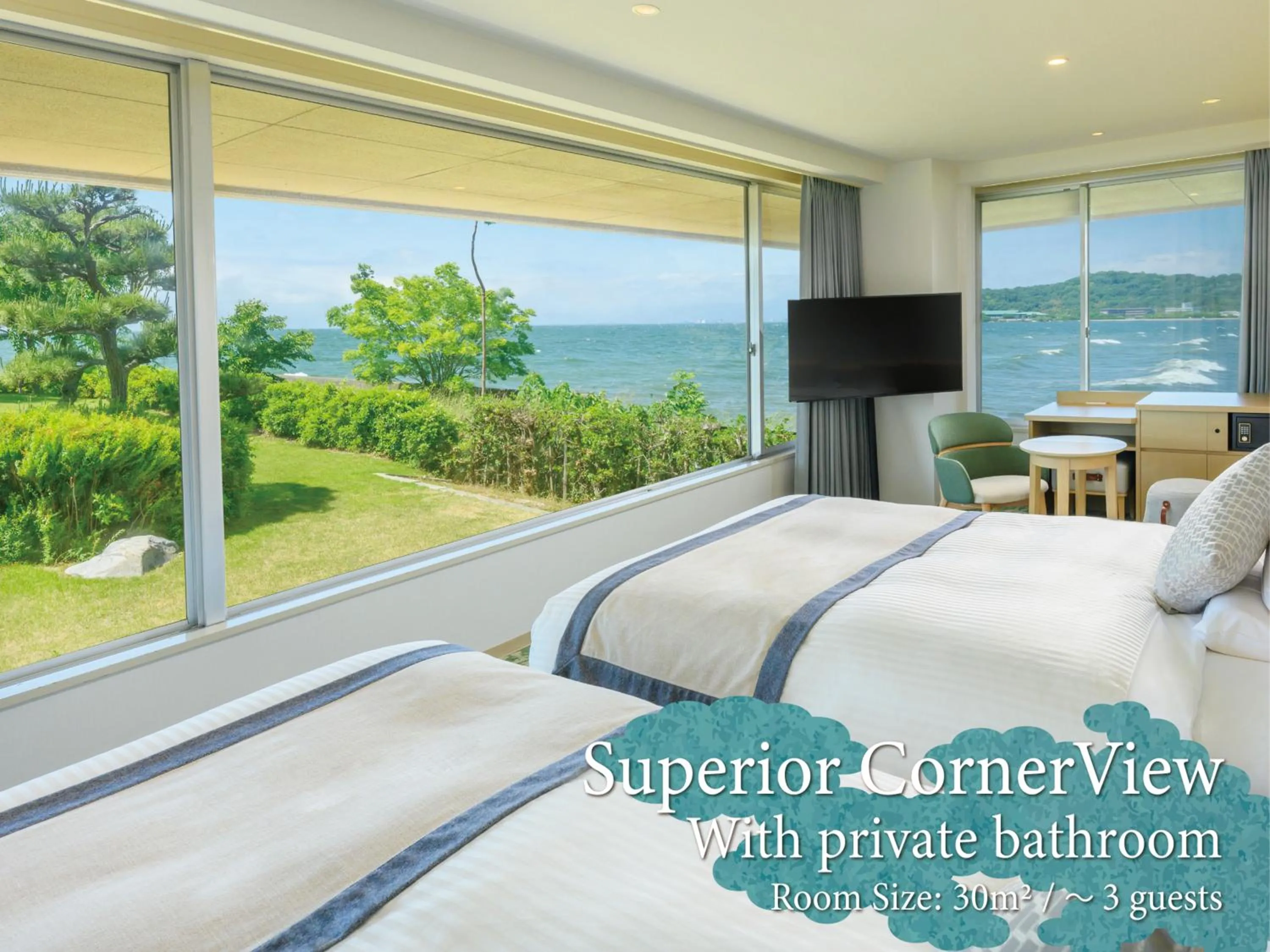 Photo of the whole room in KAMENOI HOTEL Hikone