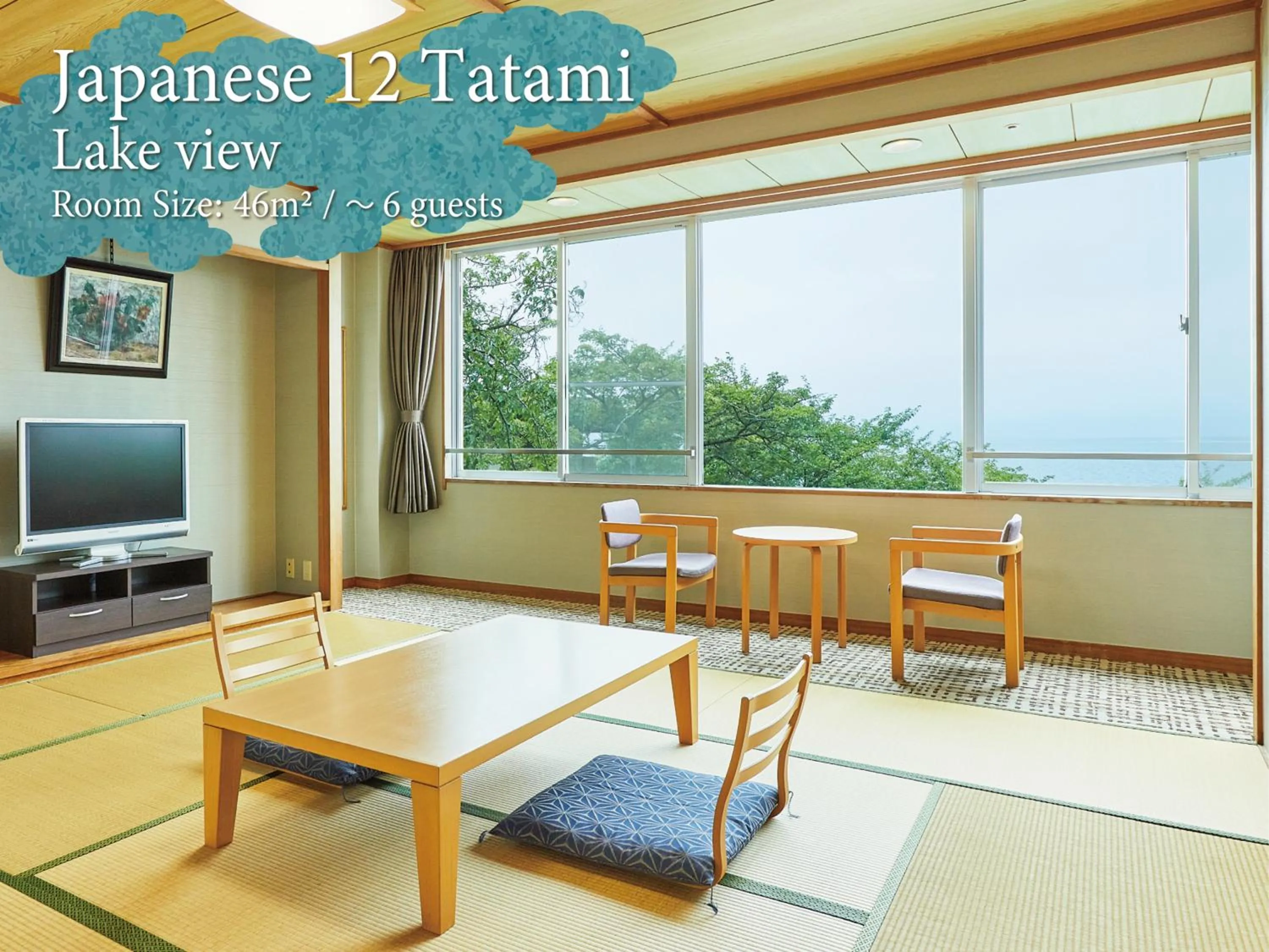 Photo of the whole room in KAMENOI HOTEL Hikone