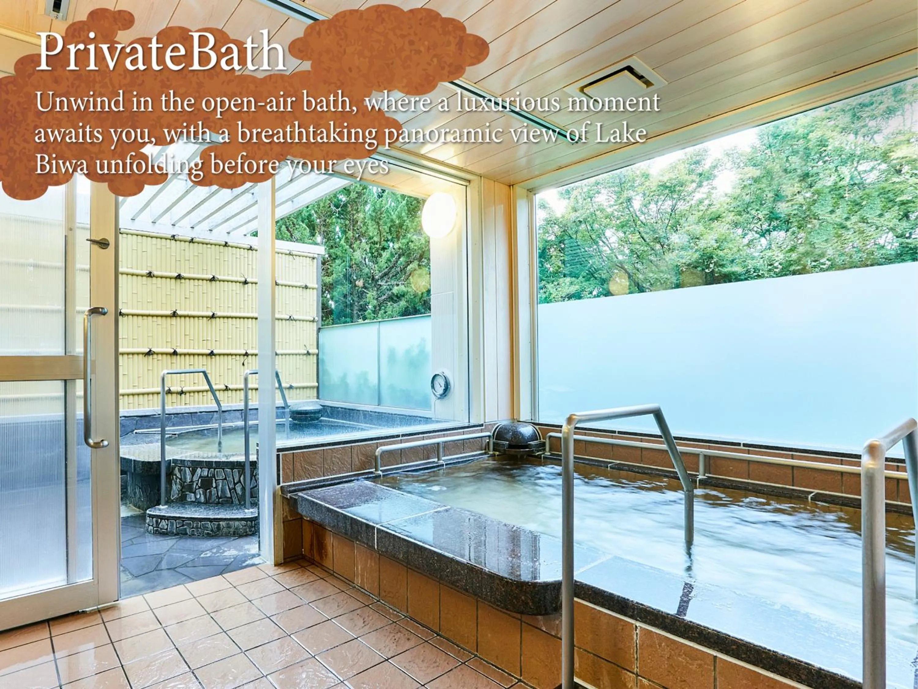 Hot Spring Bath in KAMENOI HOTEL Hikone