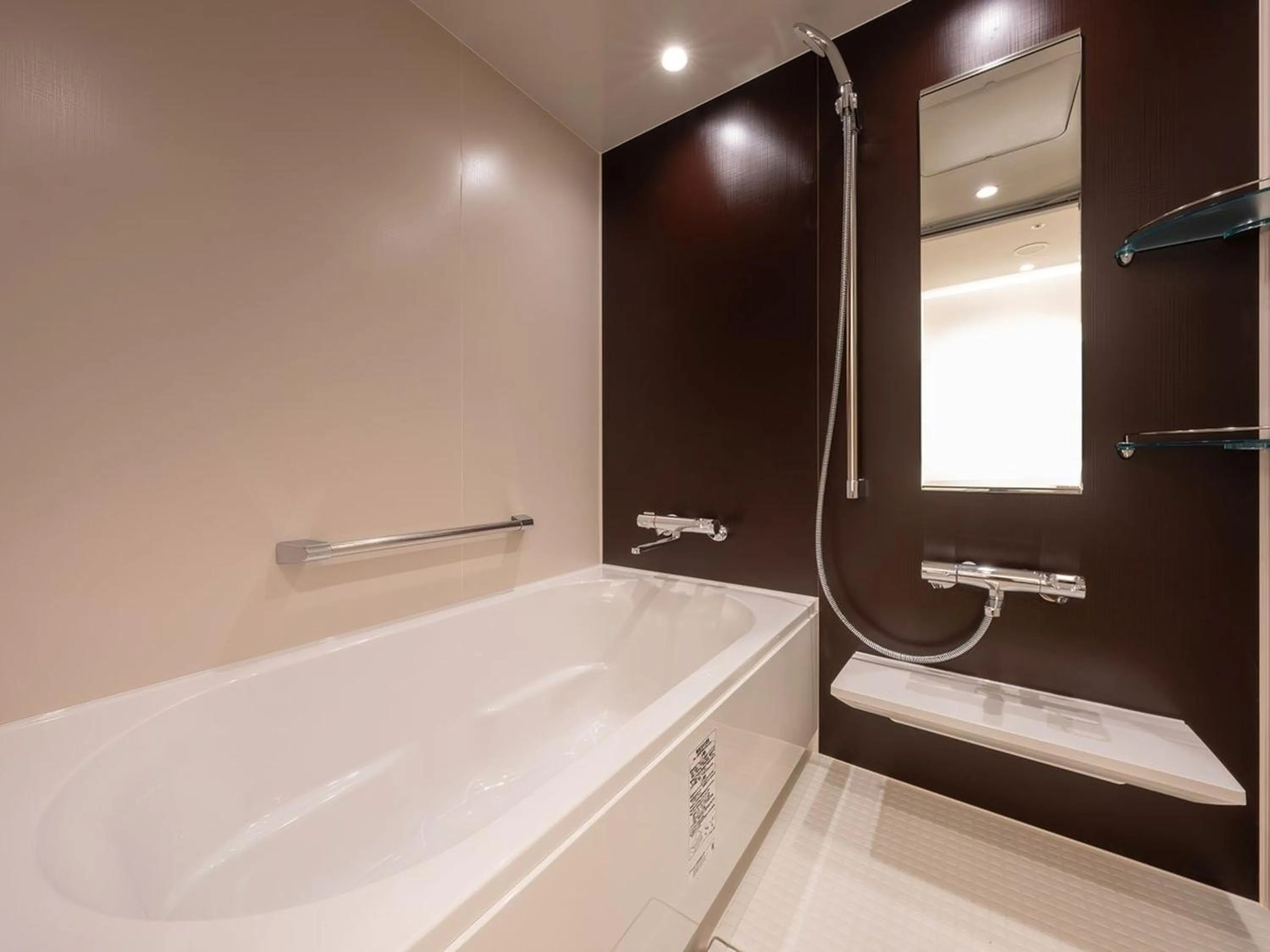 Photo of the whole room in KAMENOI HOTEL Hikone