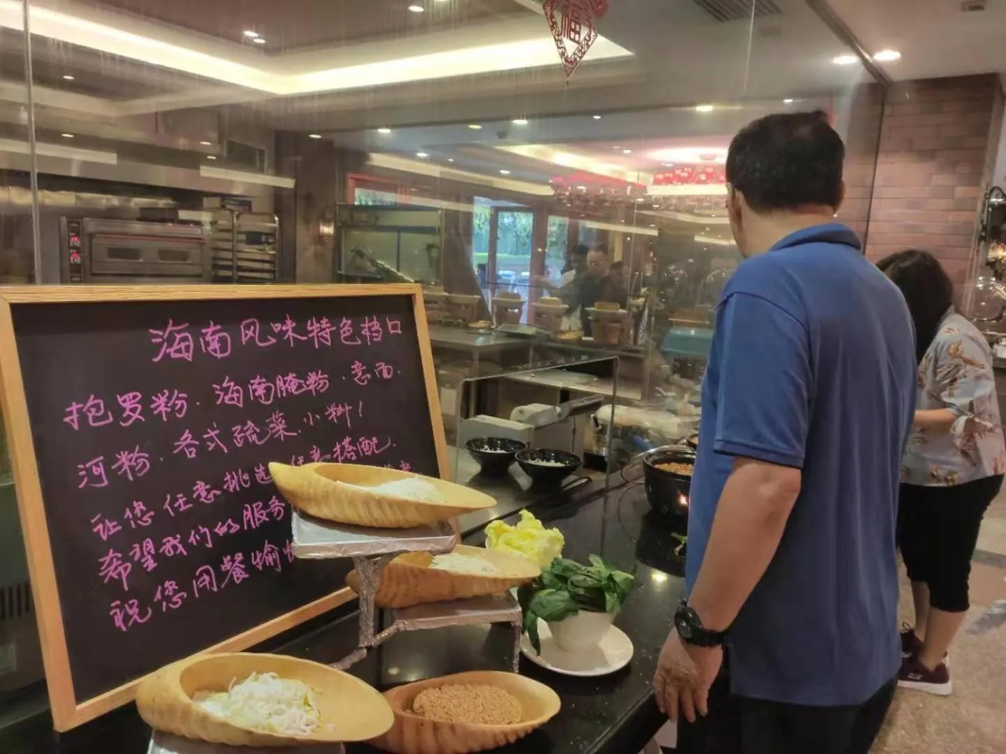 Breakfast in Wyndham Garden Wenchang Nanguo