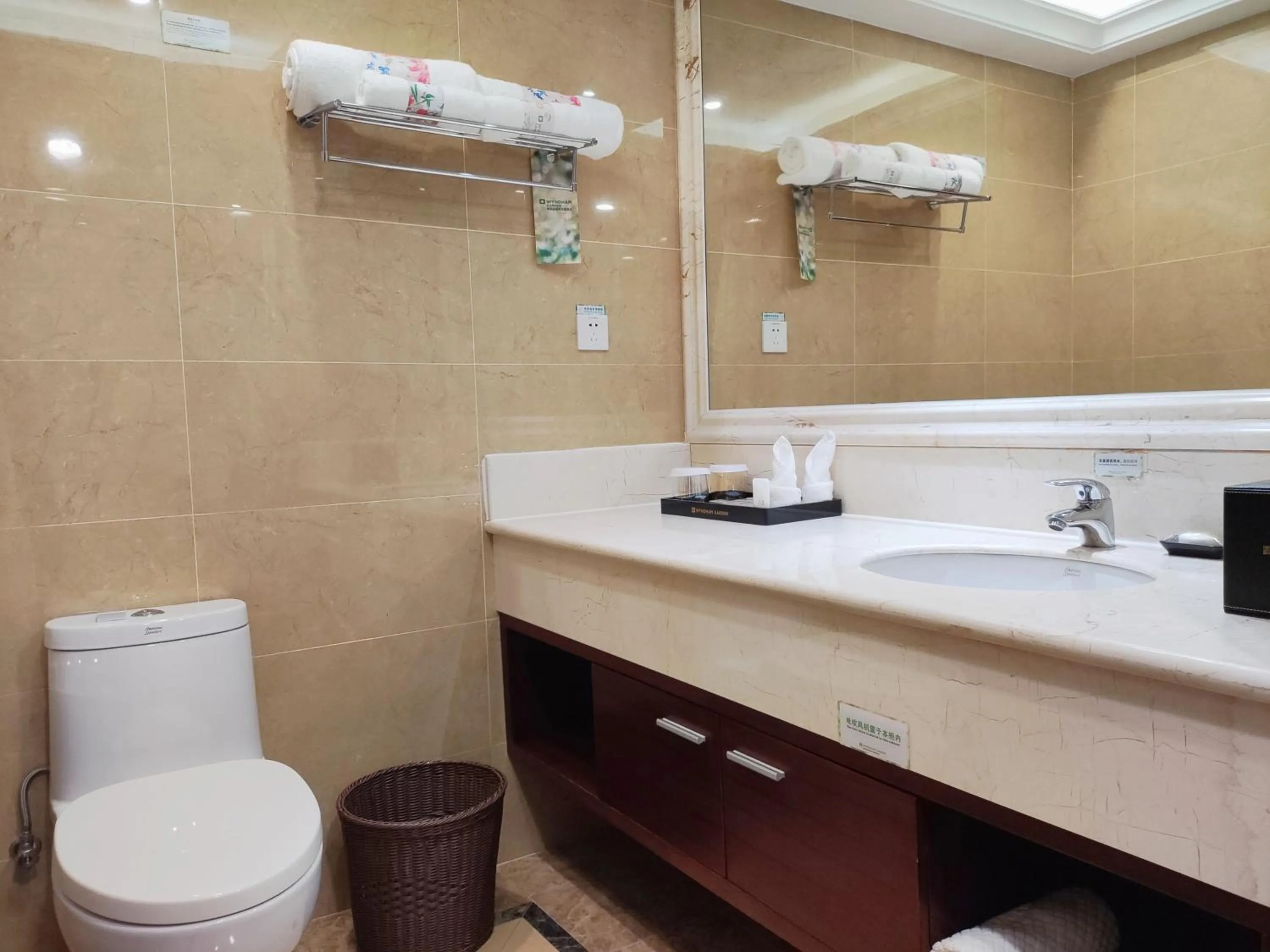 Toilet in Wyndham Garden Wenchang Nanguo