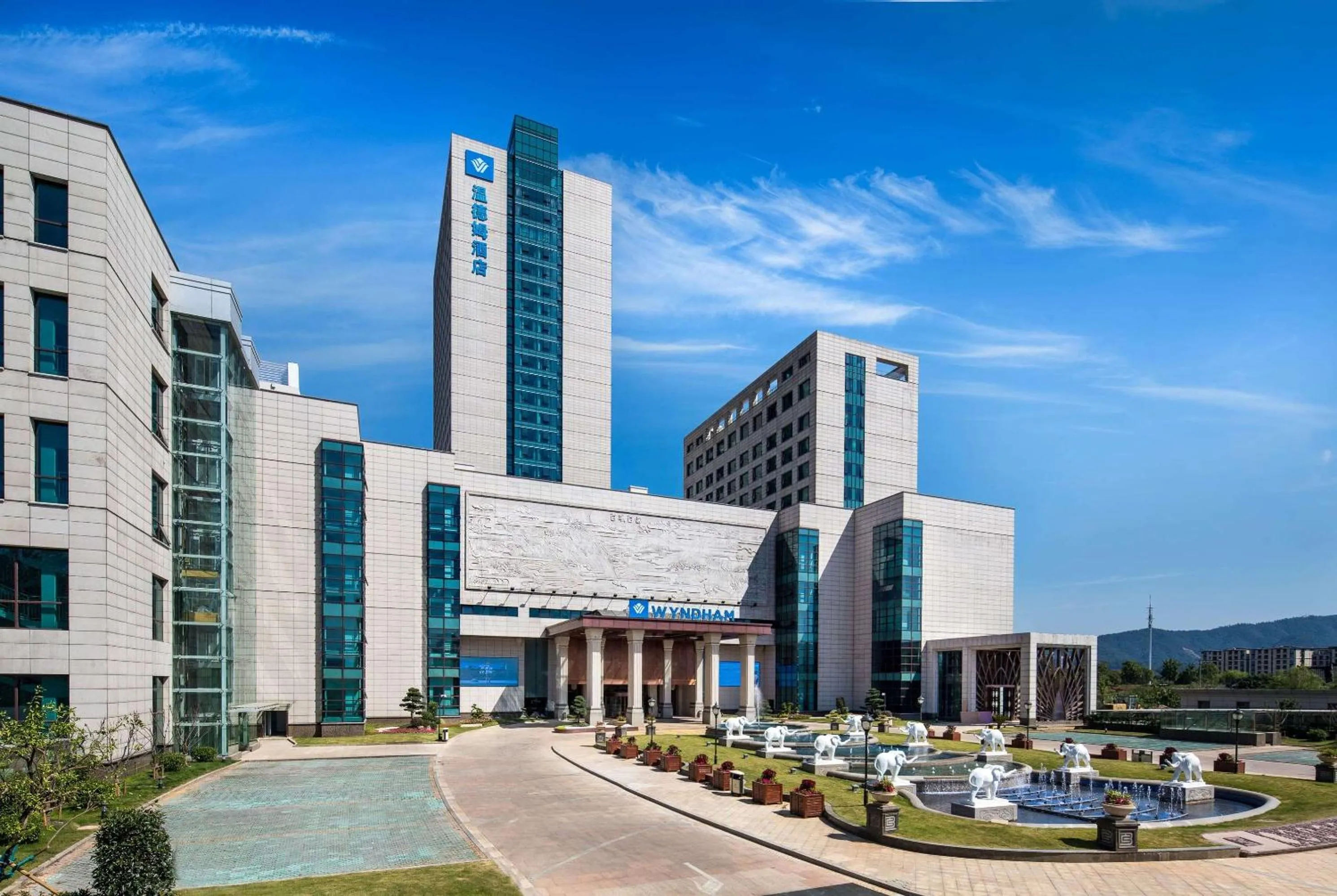 Property building in Wyndham Zhuji West