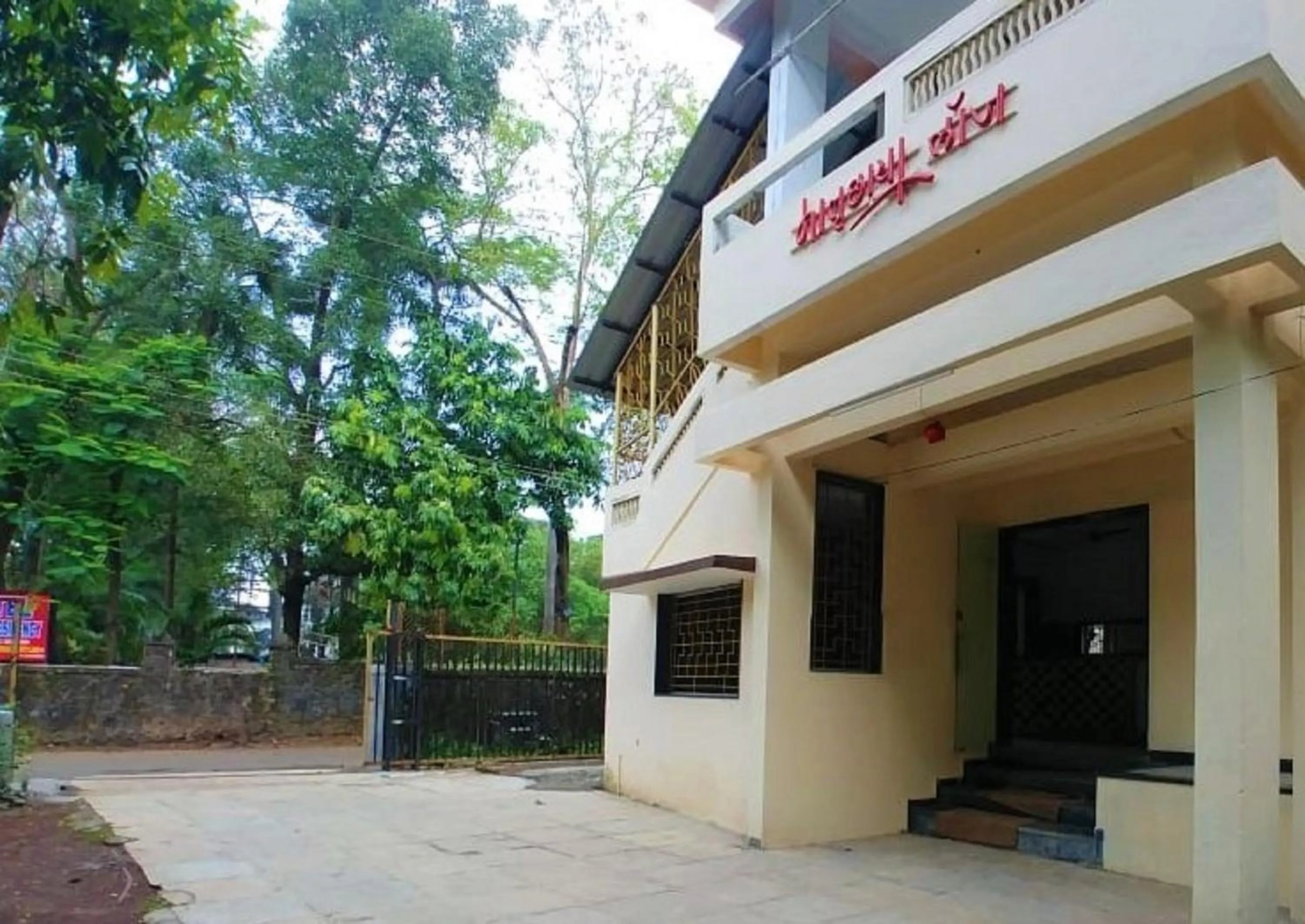 Other in Hotel Matruchhaya Lonavala - Near Loanvala Station - Quality and Comfort
