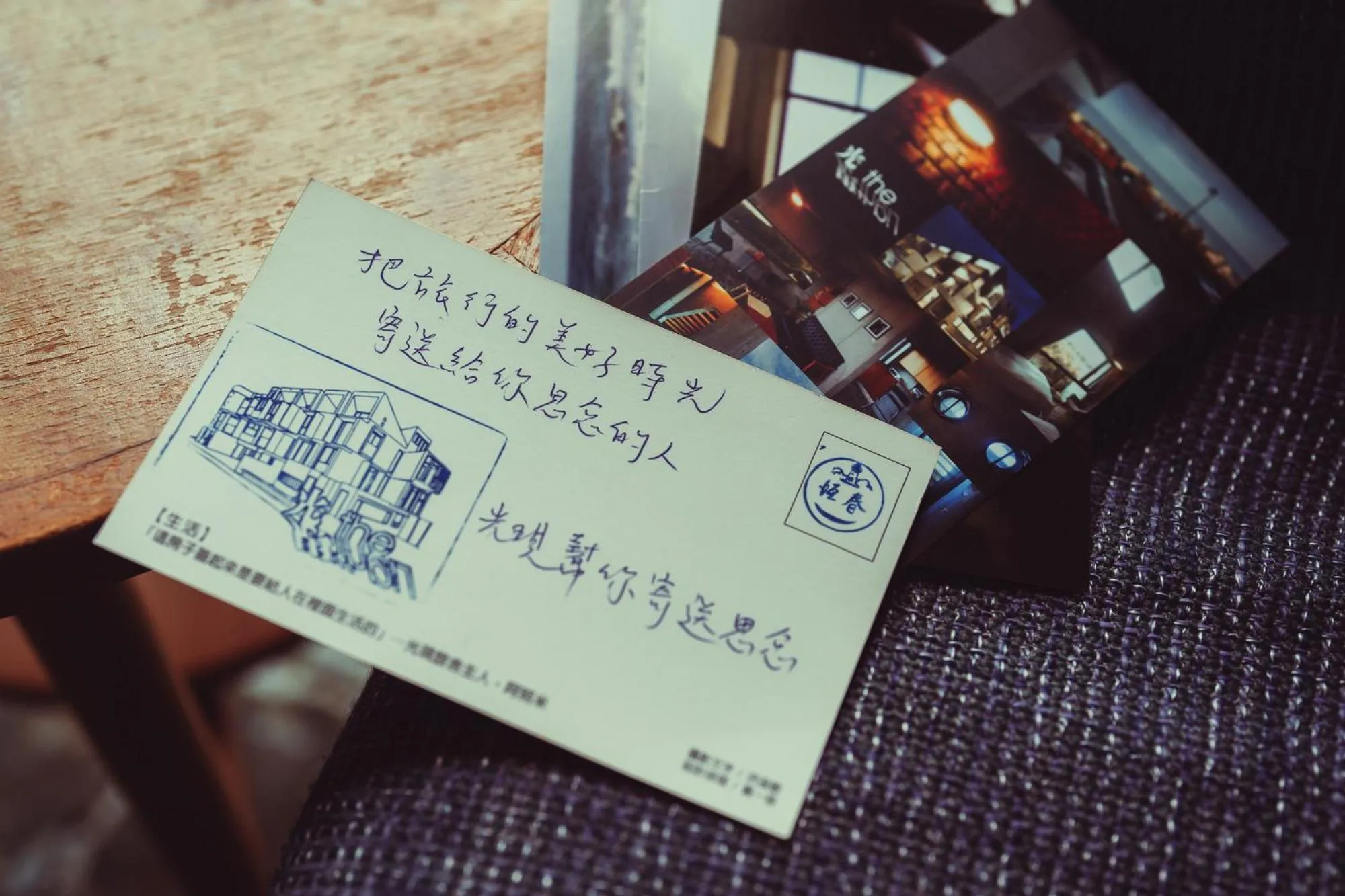 room service in The Light