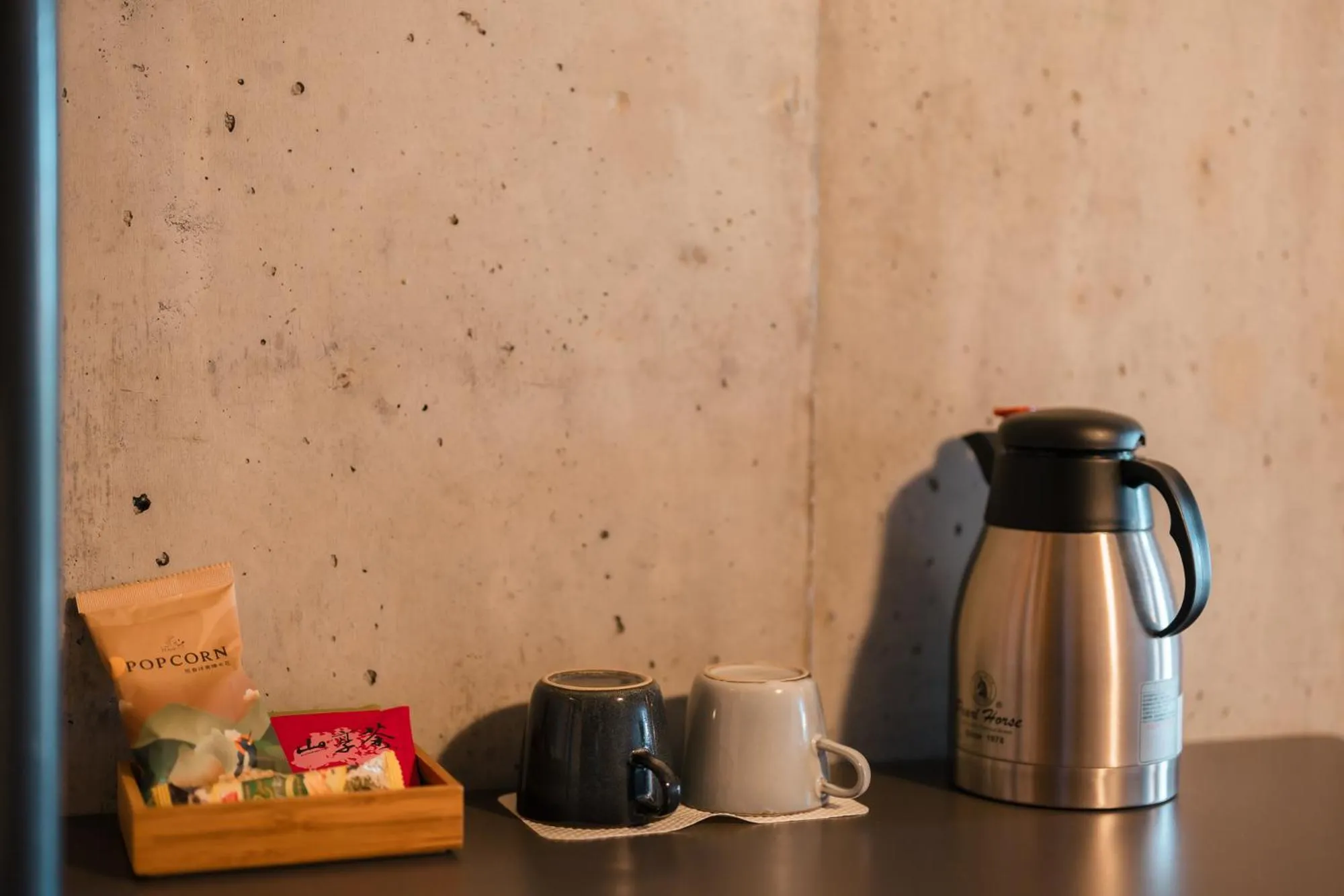 minibar in The Light