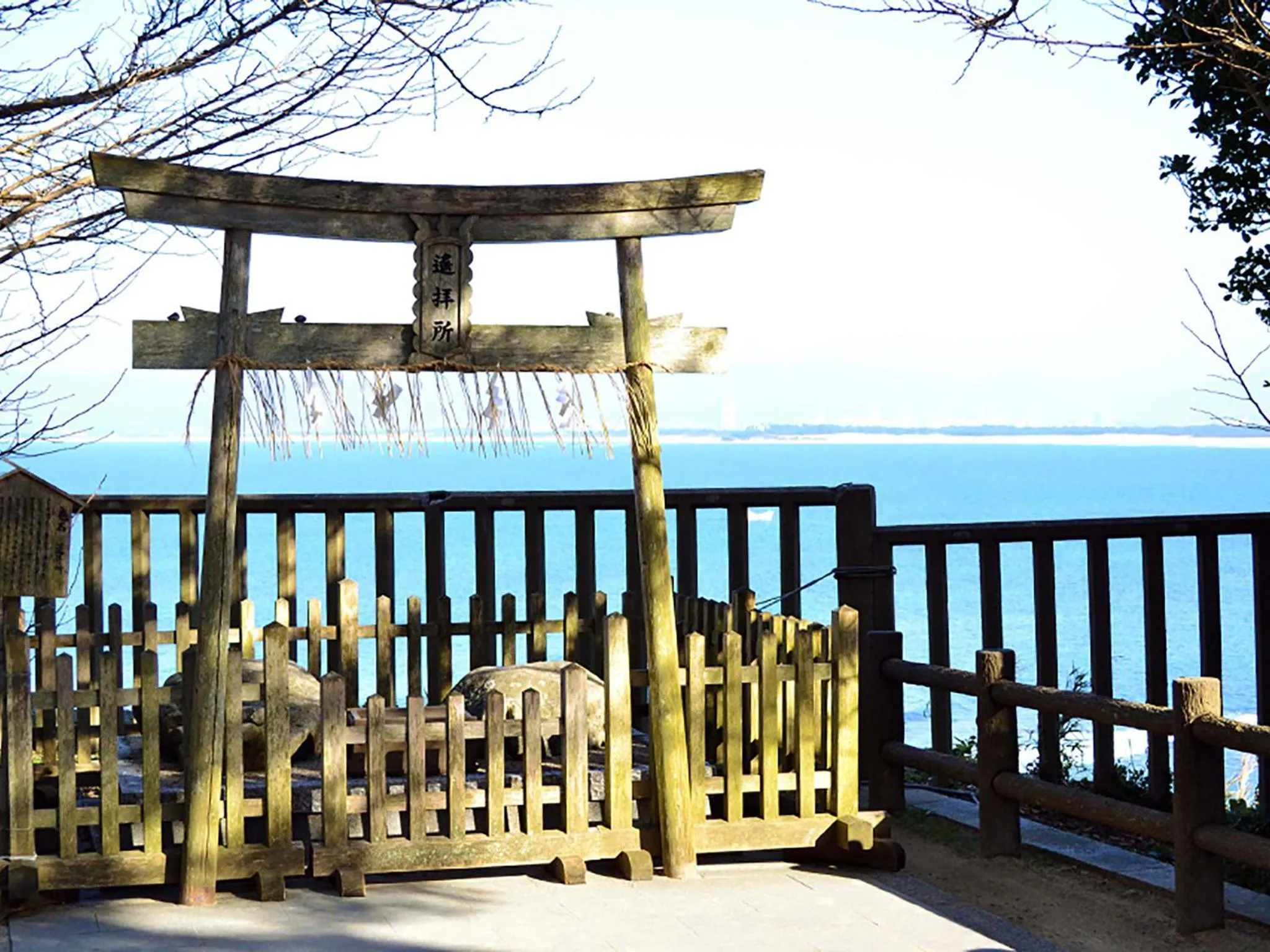 The Luigans Spa and Resort