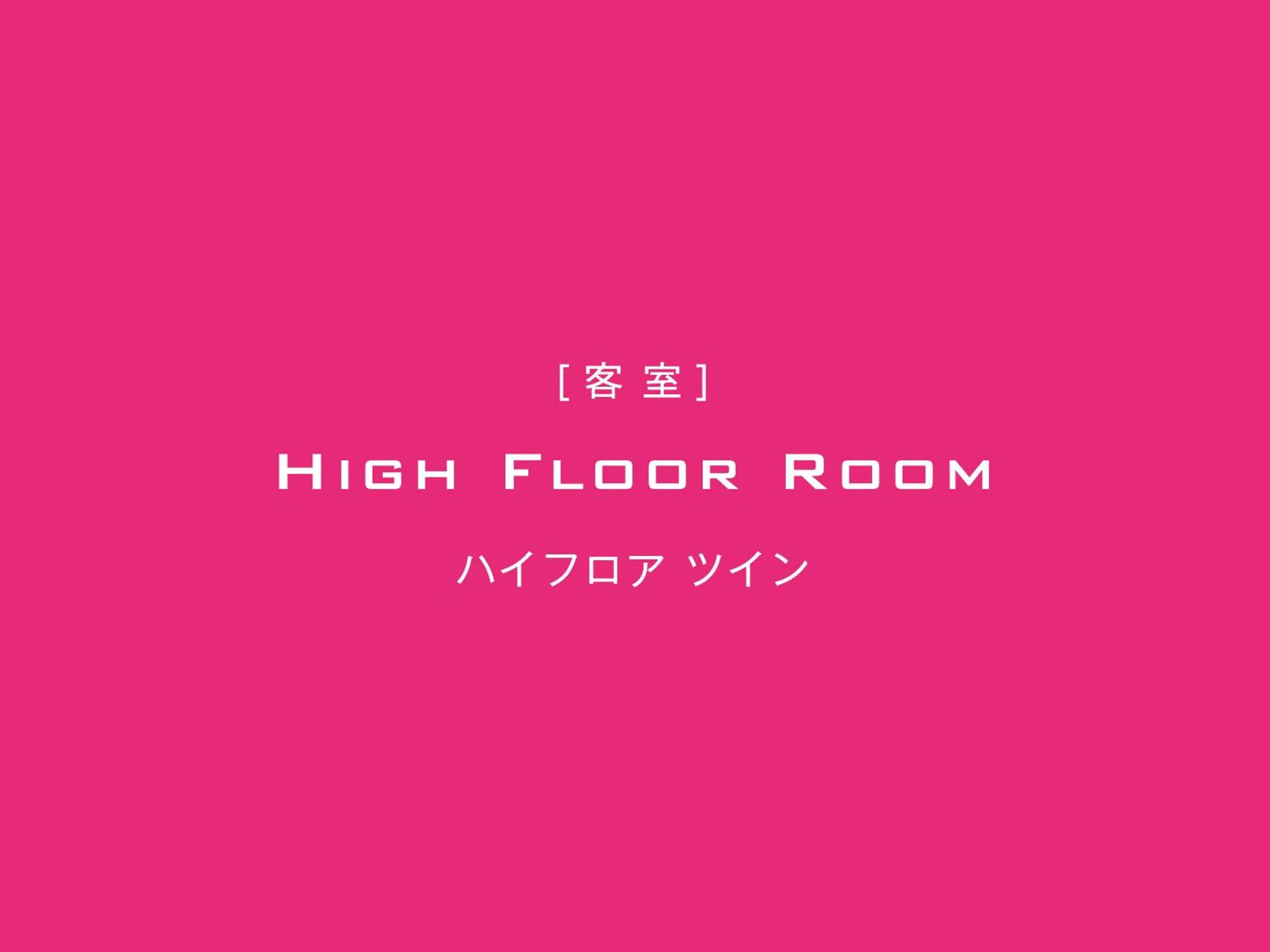 The Luigans Spa and Resort