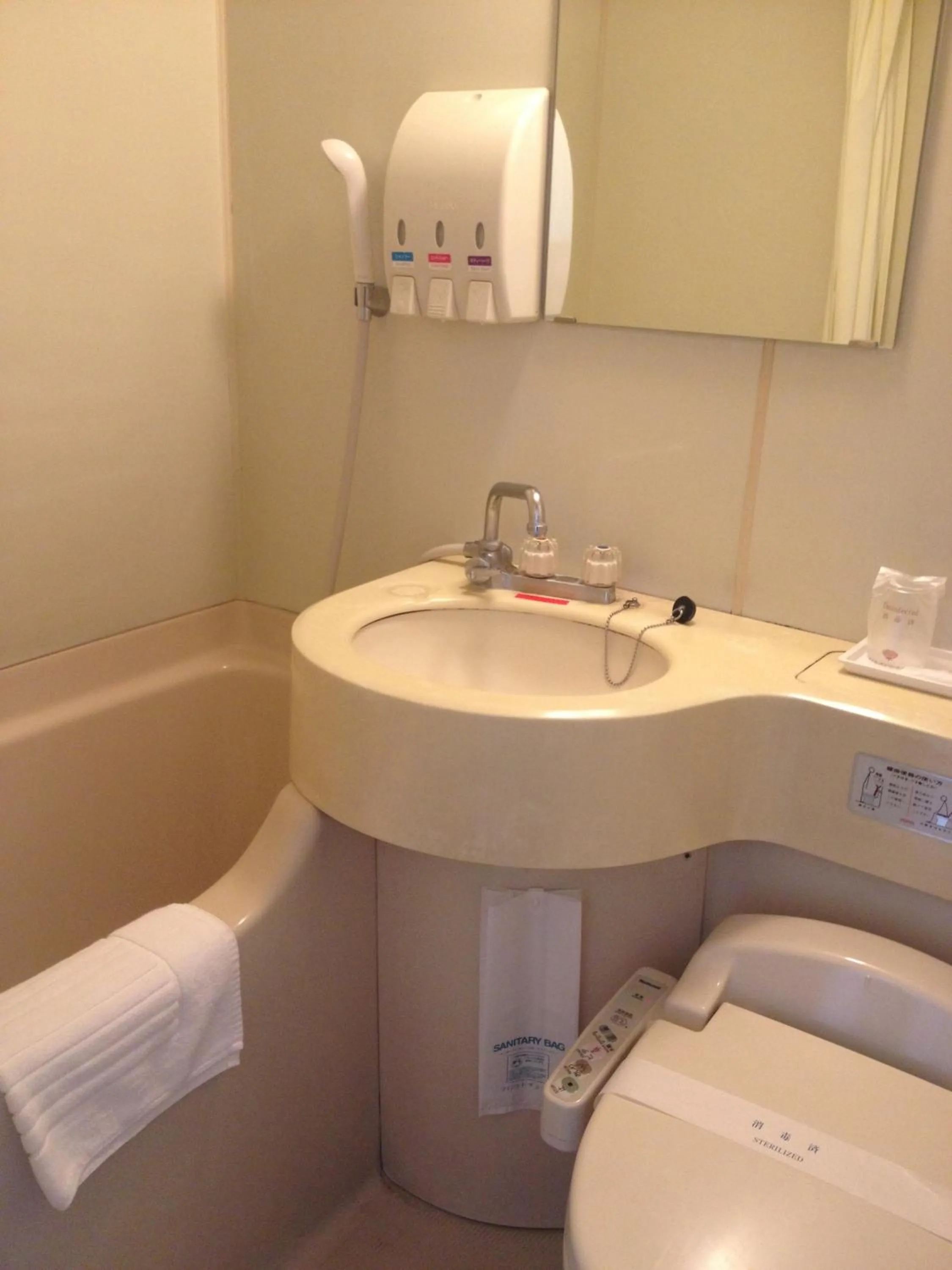 Toilet in Marroad Inn Tokyo