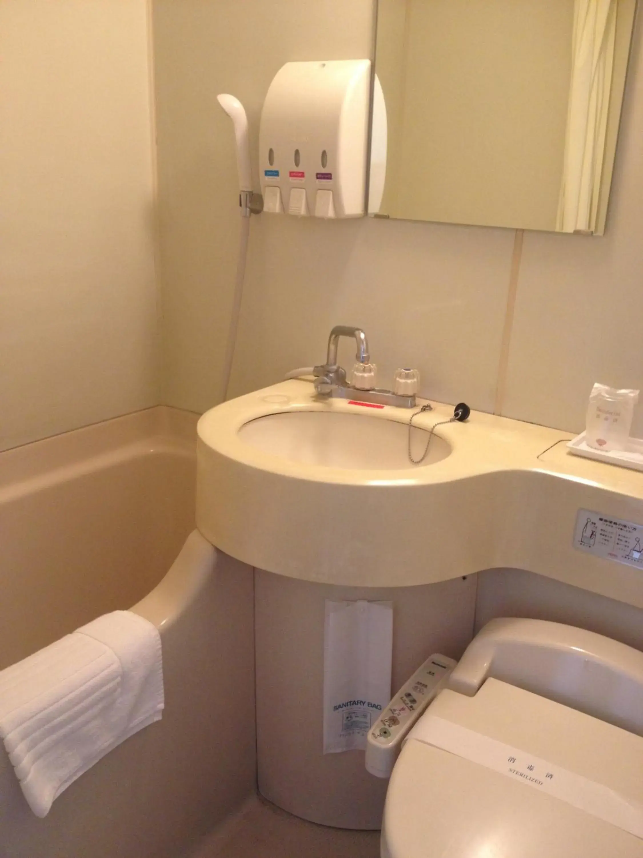 Twin Room - Non-Smoking in Marroad Inn Tokyo Twin Room - Non-Smoking in Marroad Inn Tokyo