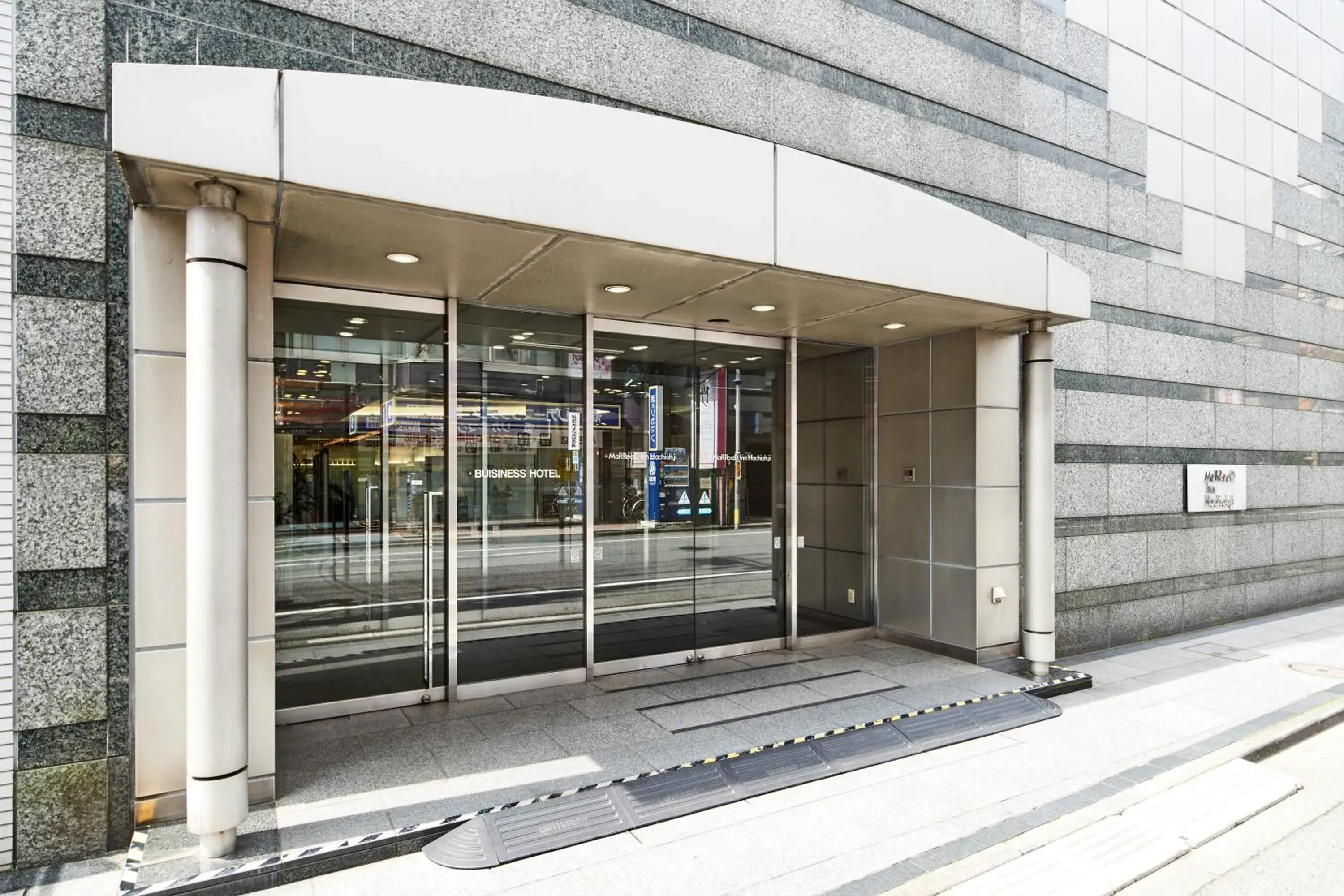 Facade/entrance in Marroad Inn Hachioji Facade/entrance in Marroad Inn Hachioji