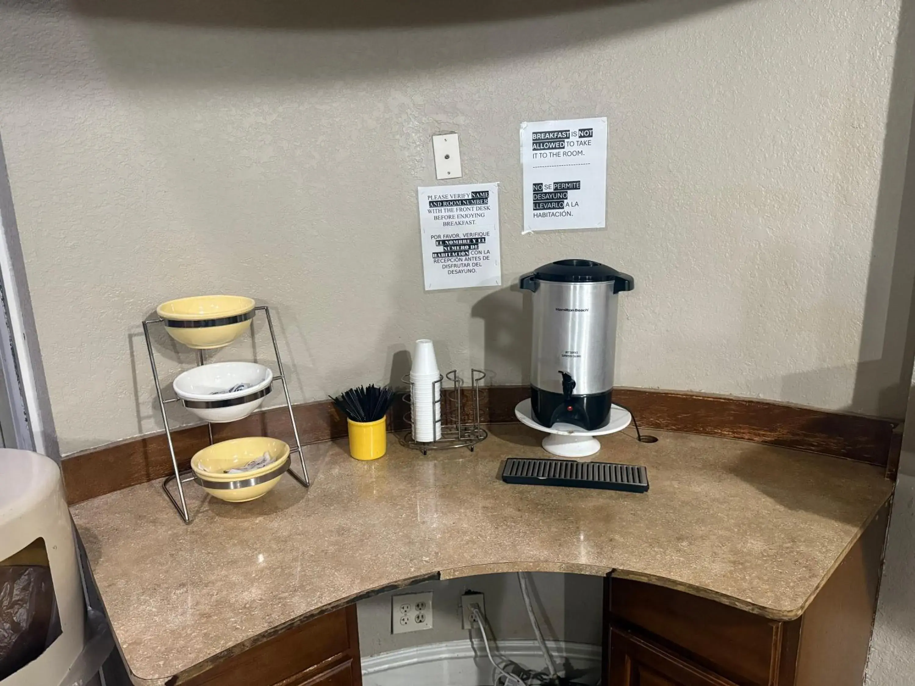 Breakfast in Homegate Studio and Suites San Antonio Breakfast in Homegate Studio and Suites San Antonio