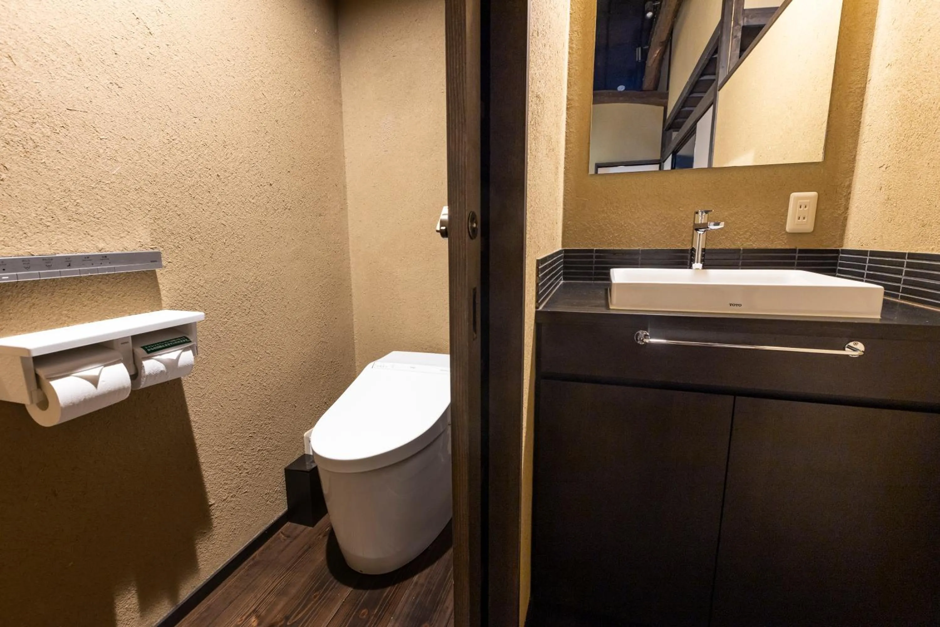 Toilet in Rinn Premium Machiya Koki