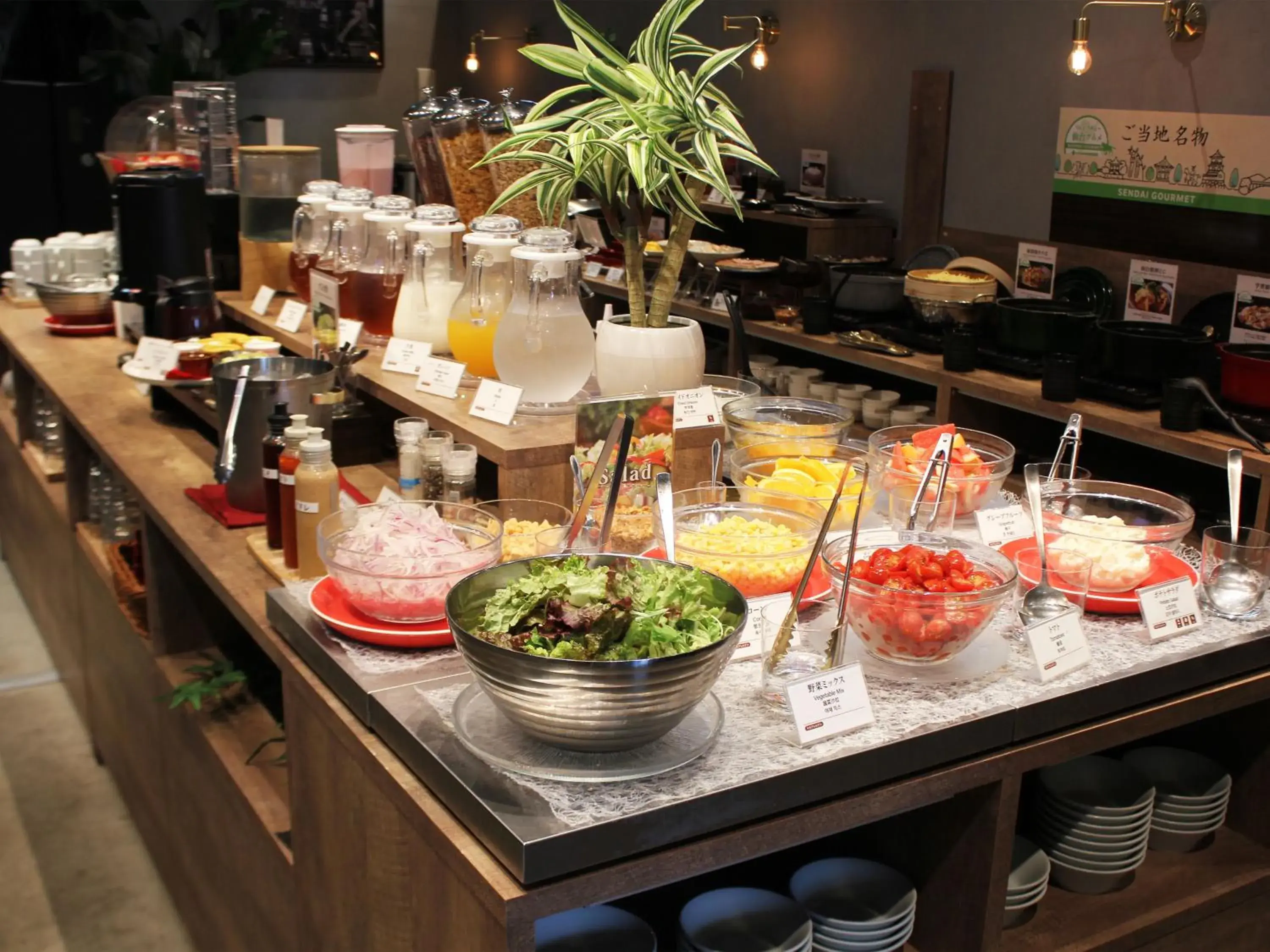 Food in Daiwa Roynet Hotel Sendai Ichibancho PREMIER Food in Daiwa Roynet Hotel Sendai Ichibancho PREMIER