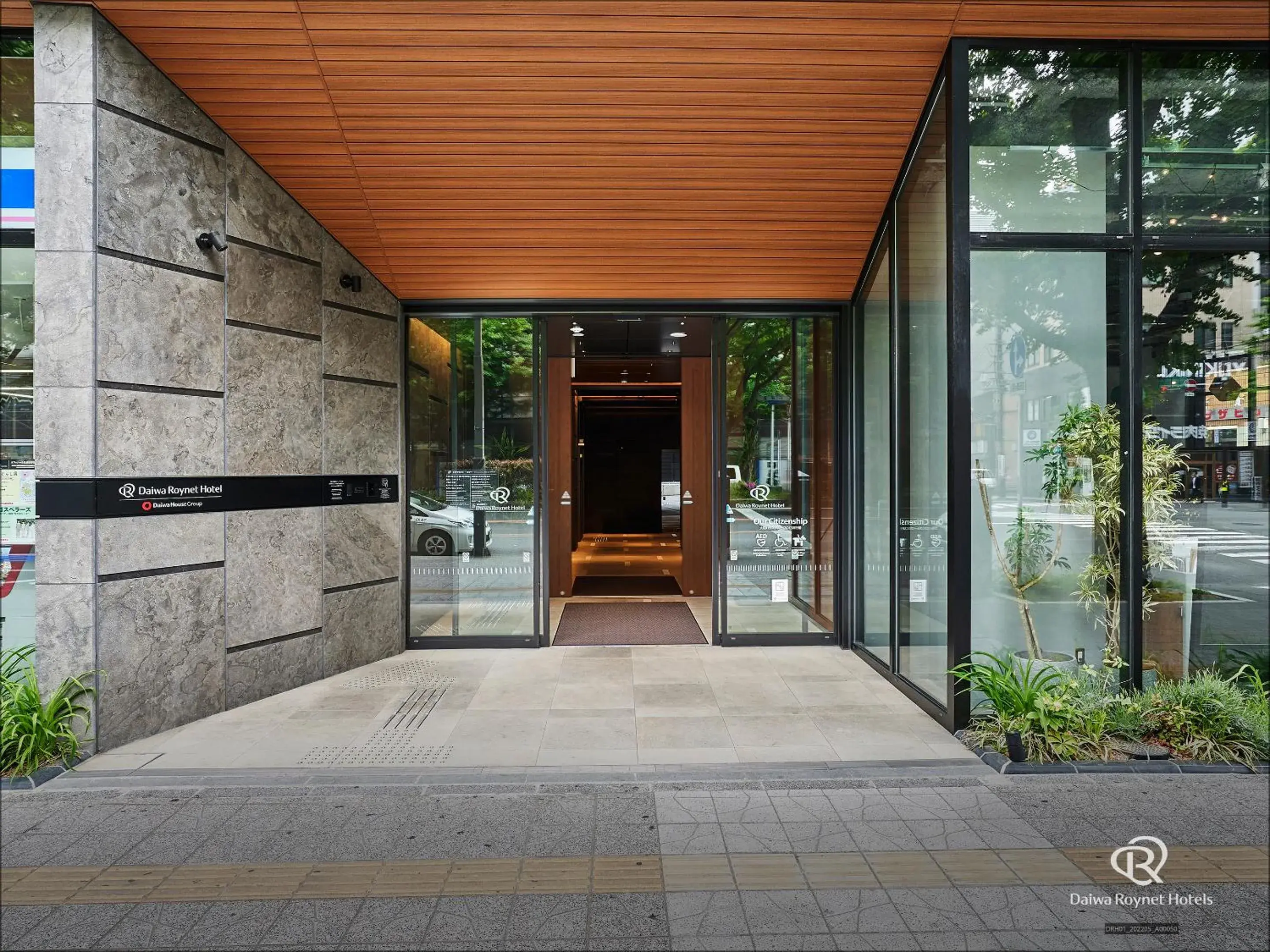 Property building in Daiwa Roynet Hotel Sendai Ichibancho PREMIER Property building in Daiwa Roynet Hotel Sendai Ichibancho PREMIER