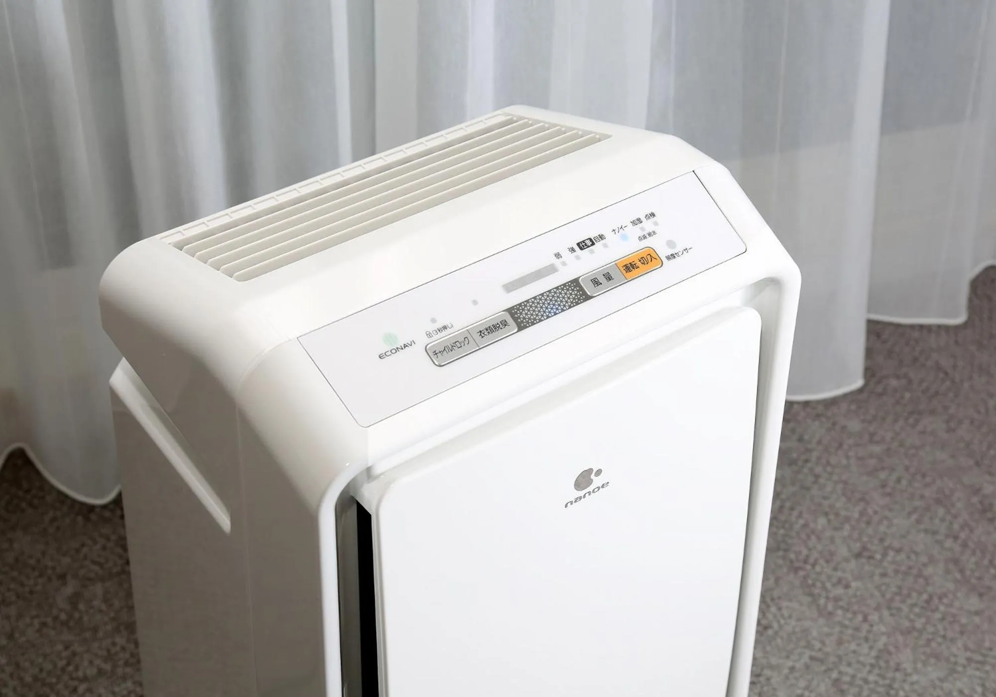 Living room in Daiwa Roynet Hotel Sendai Ichibancho PREMIER