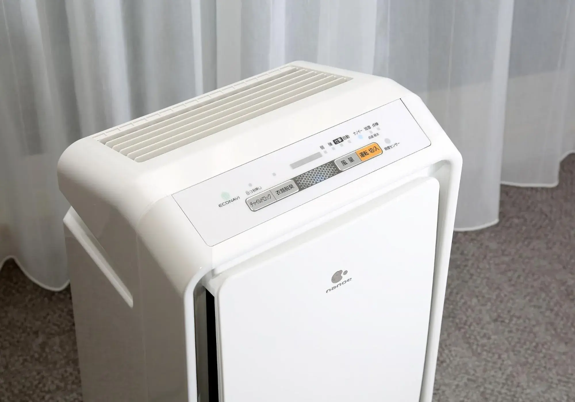 Room Selected at Check-In Non-Smoking - single occupancy in Daiwa Roynet Hotel Sendai Ichibancho PREMIER Room Selected at Check-In Non-Smoking - single occupancy in Daiwa Roynet Hotel Sendai Ichibancho PREMIER