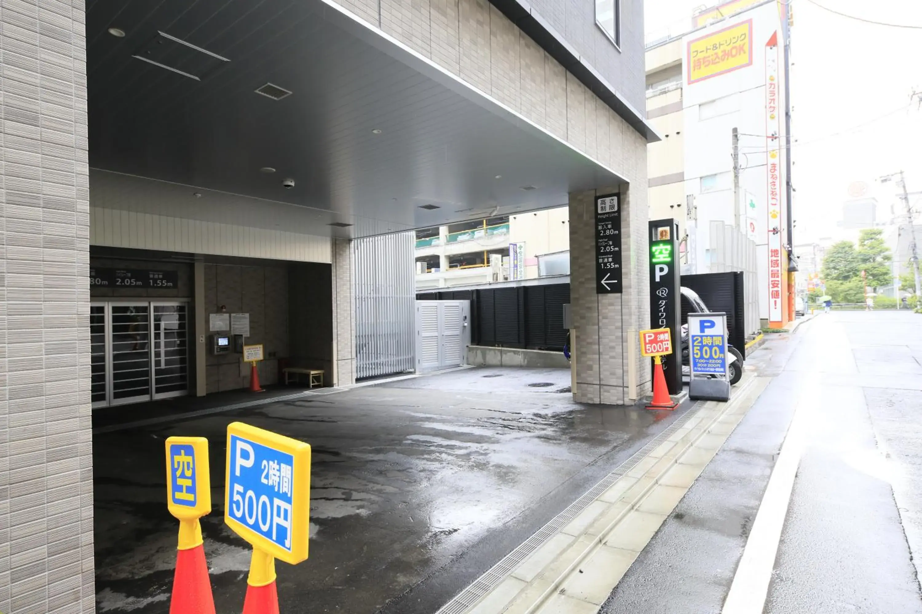 Facade/entrance in Daiwa Roynet Hotel Sendai Ichibancho PREMIER Facade/entrance in Daiwa Roynet Hotel Sendai Ichibancho PREMIER